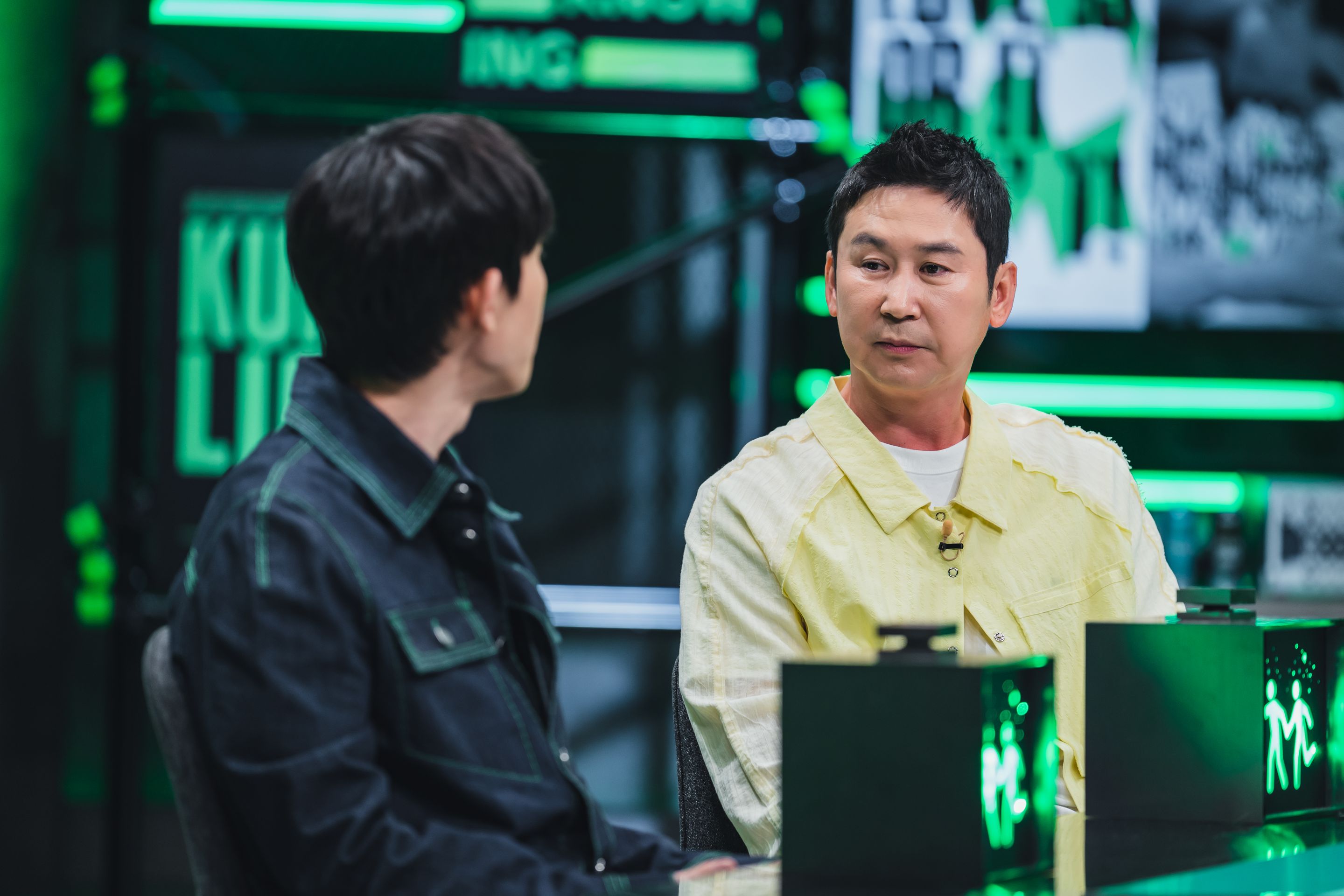 마녀사냥 2022