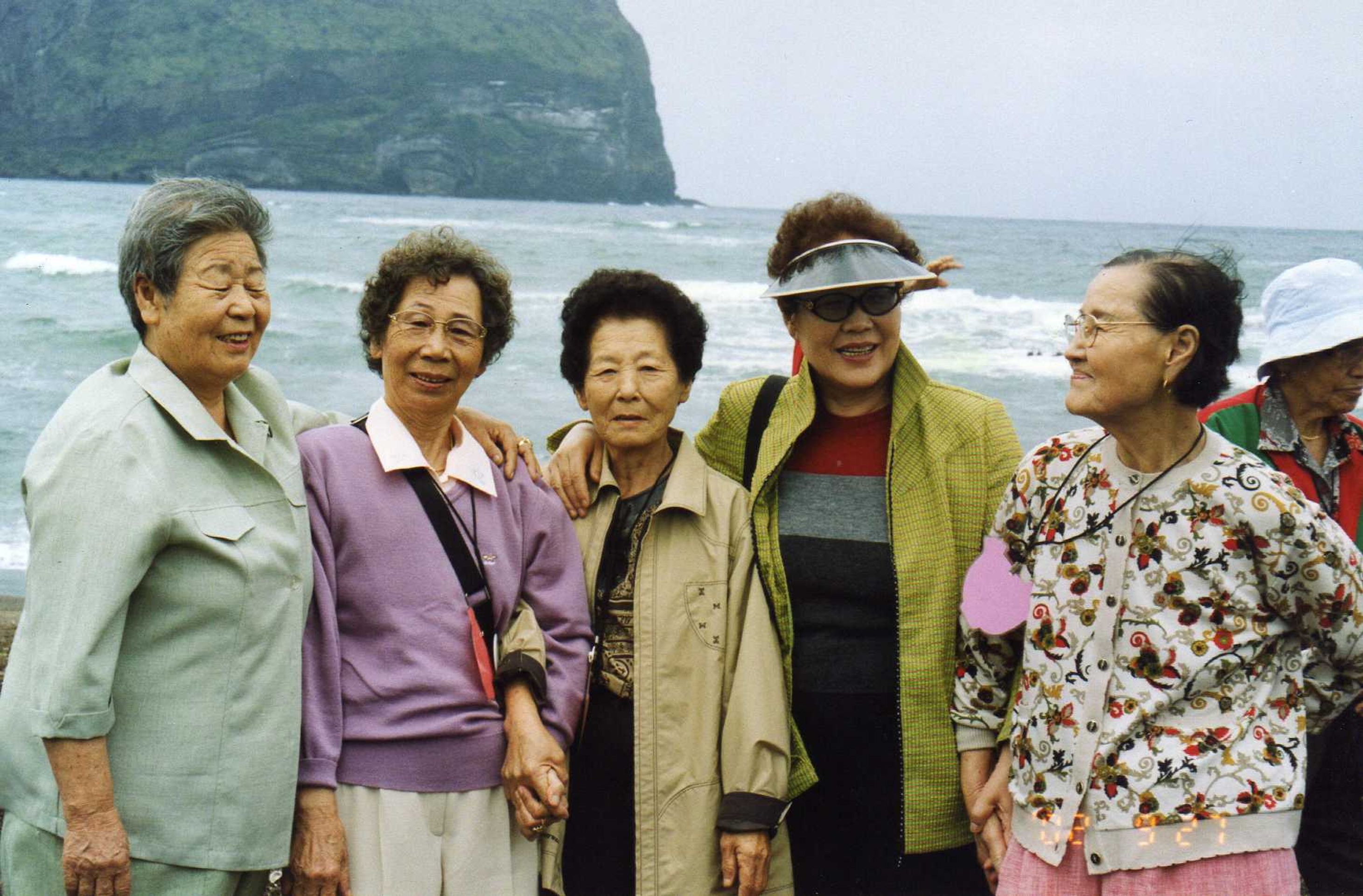 보드랍게