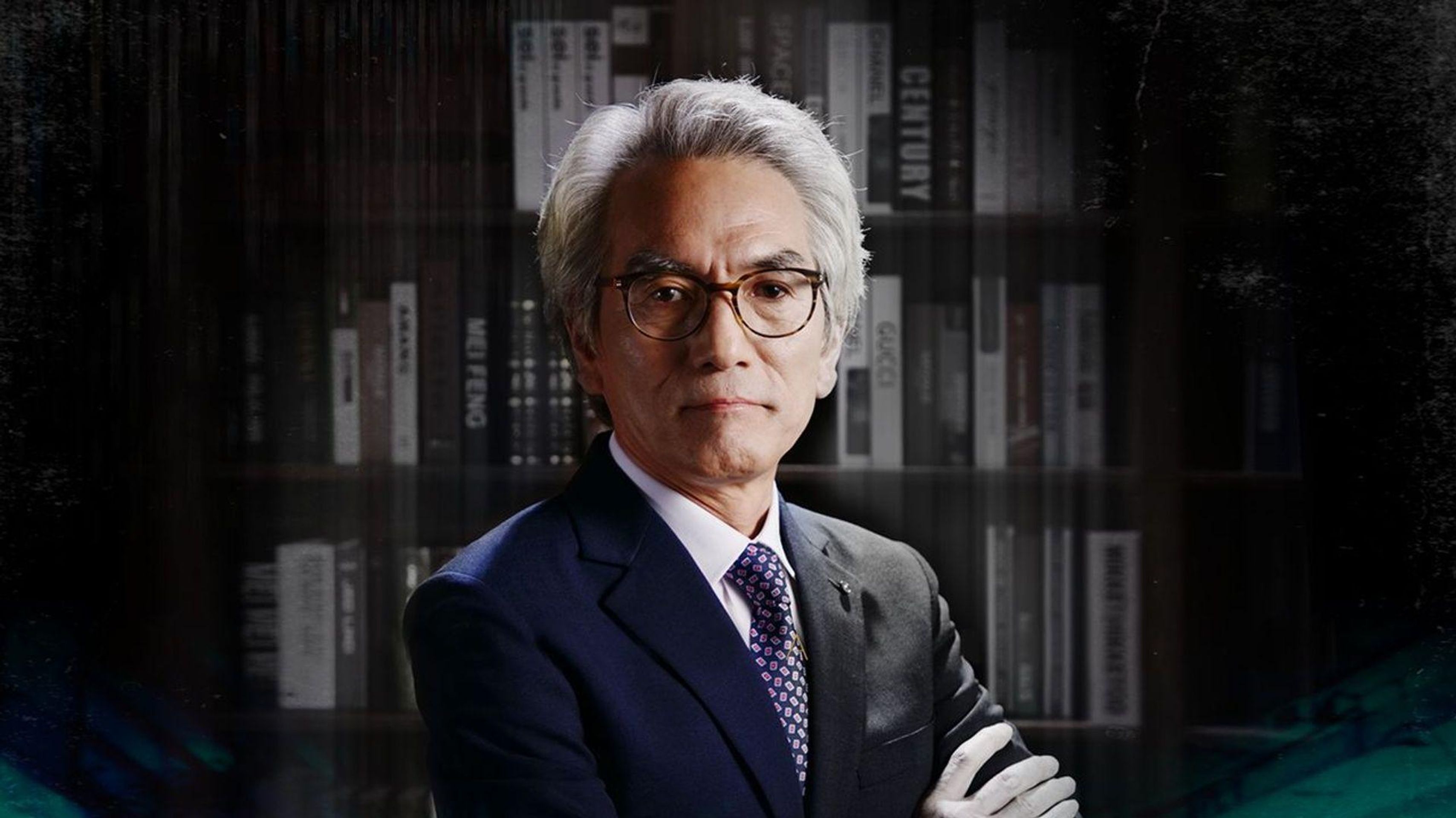 스토리 추적 M