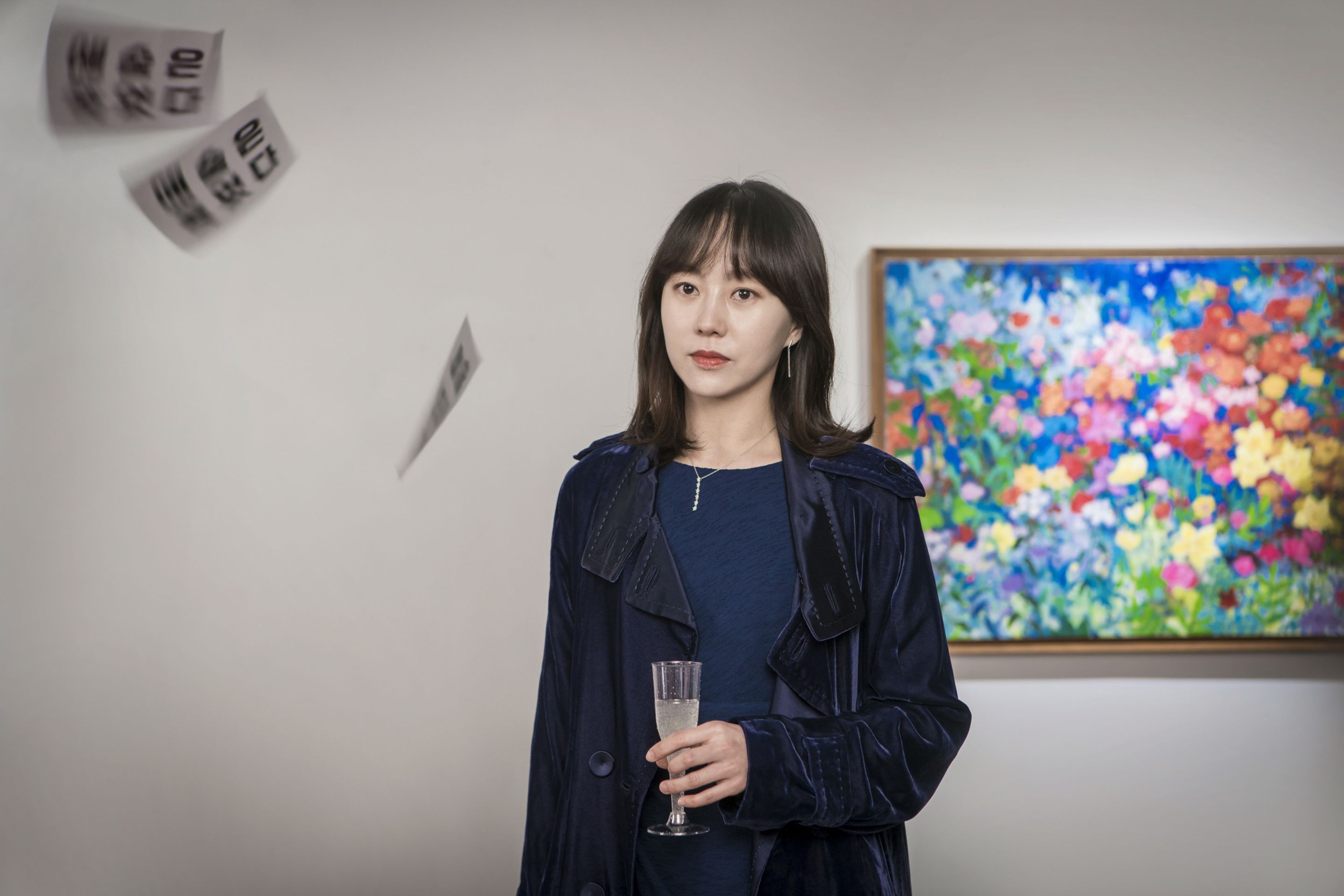 속물들