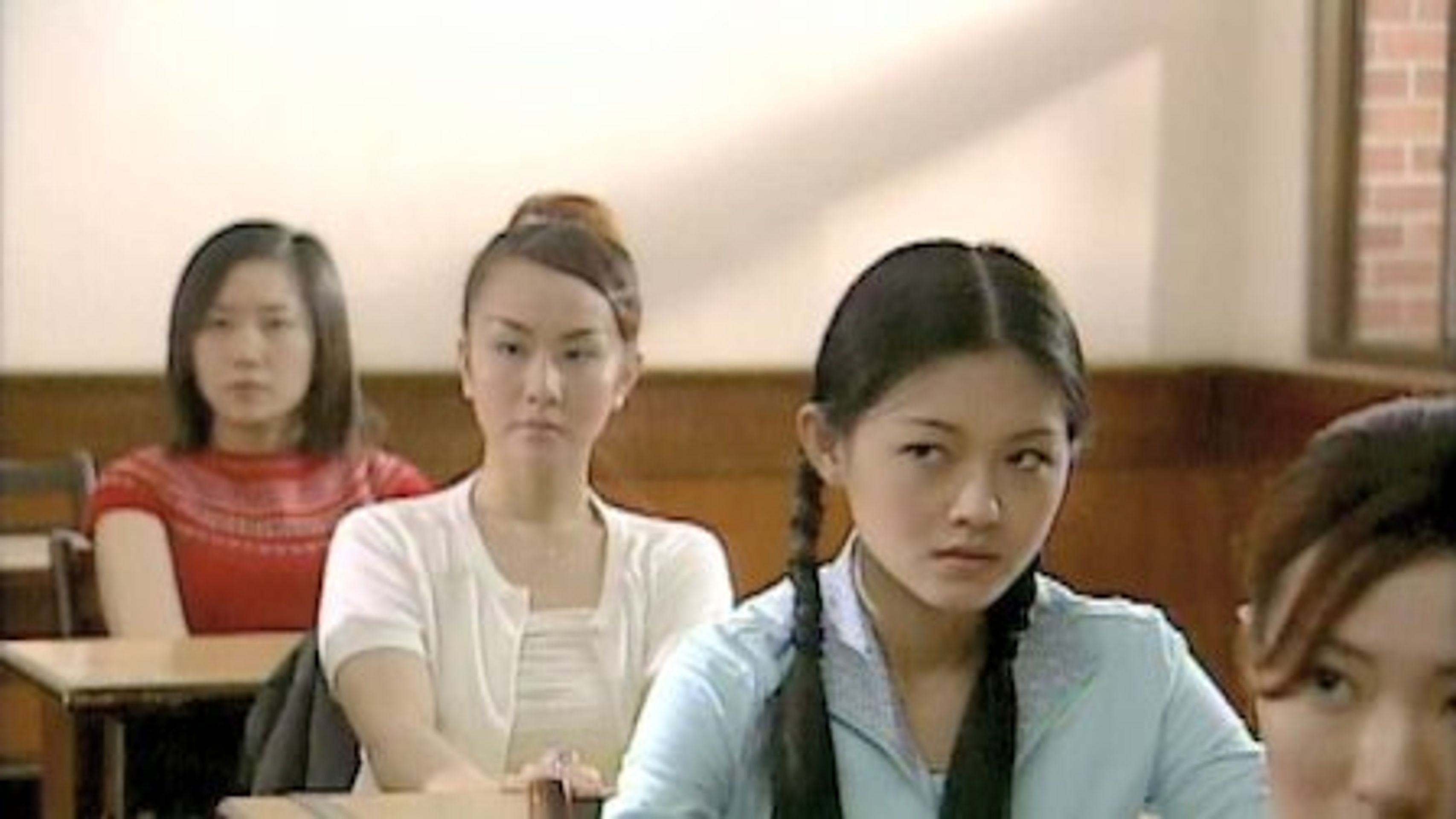 유성화원 시즌 1