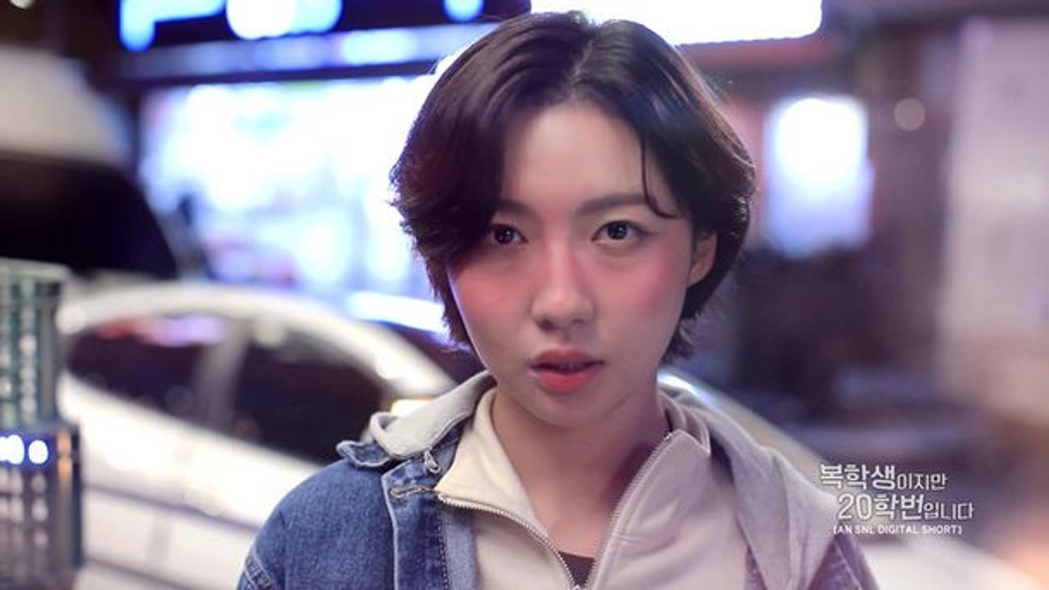 복학생이지만 20학번입니다
