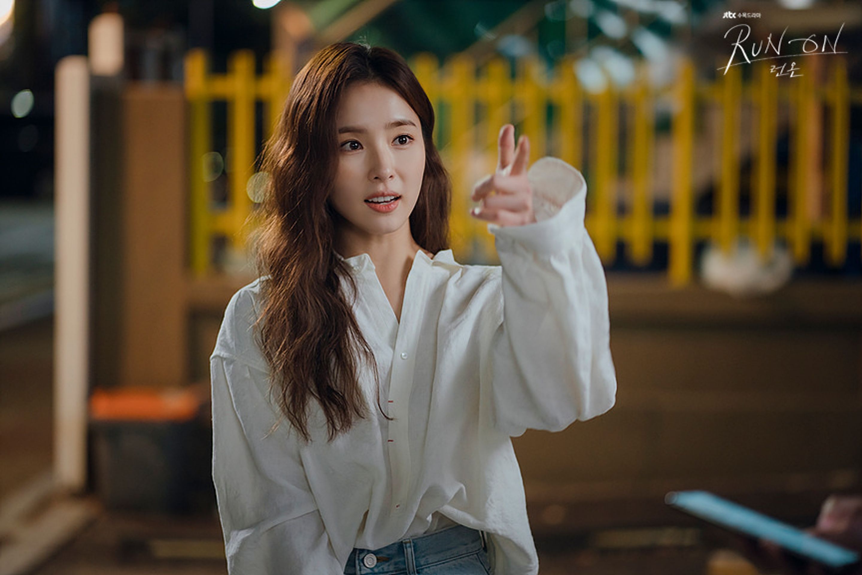 런 온