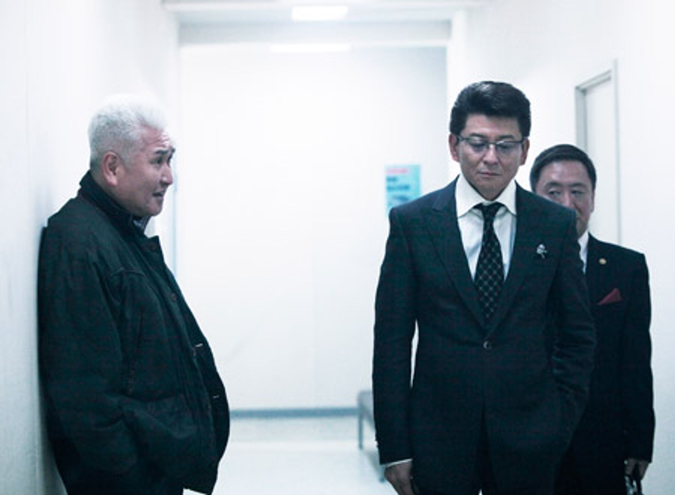 두목 대행