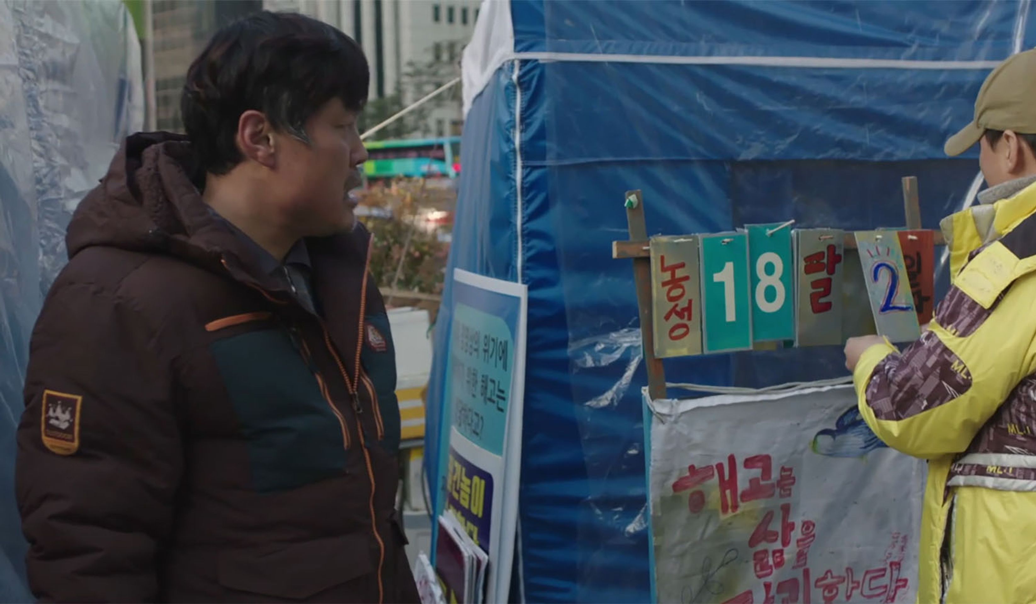 휴가
