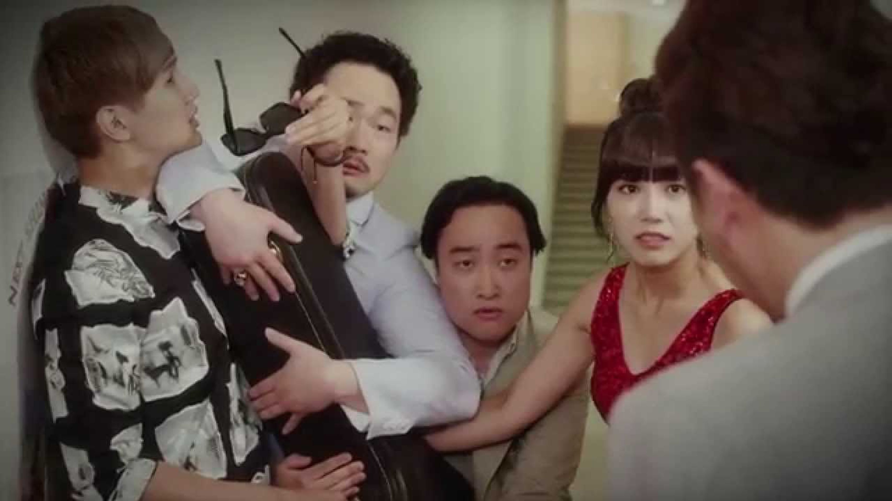 트로트의 연인