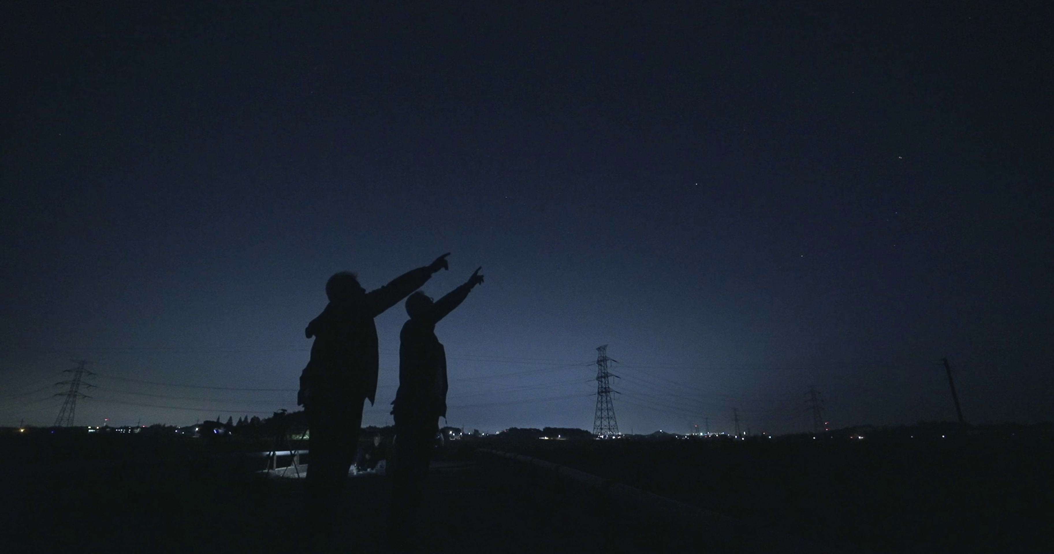 UFO 스케치