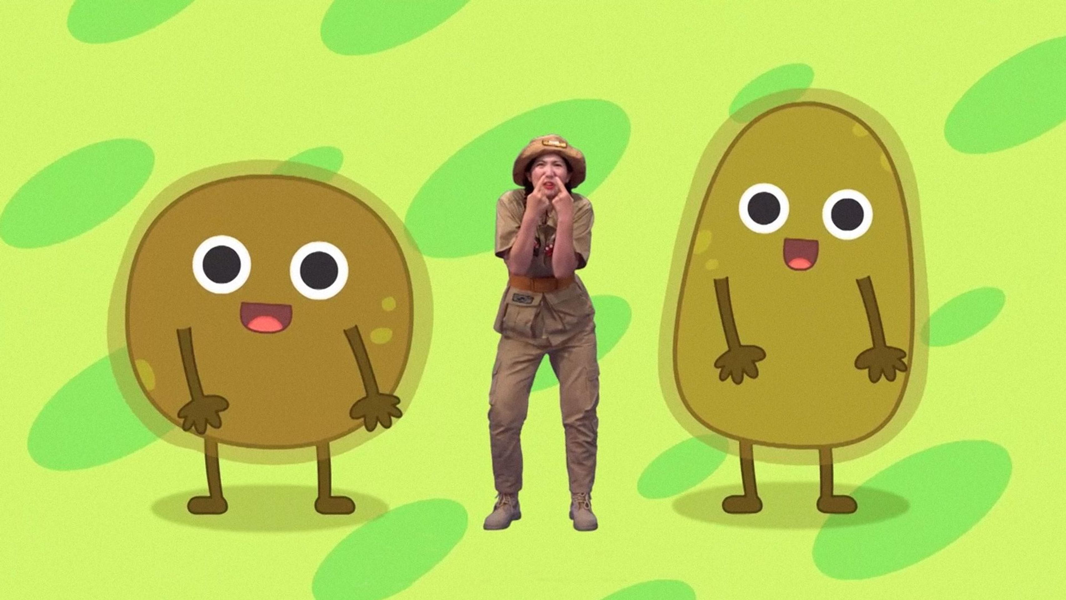 대발이와 춤을 춰요 시즌 3