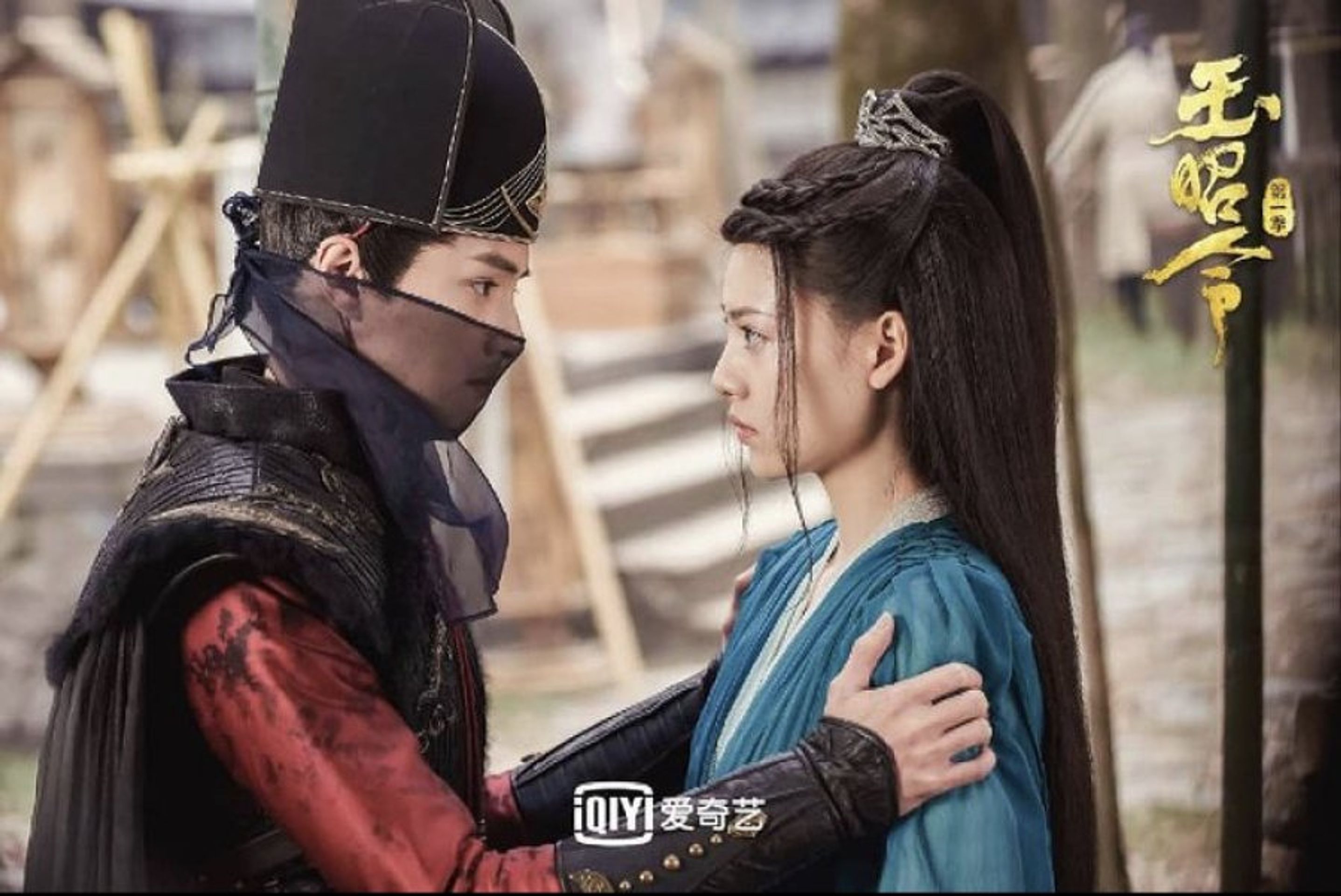 옥소령 시즌 1