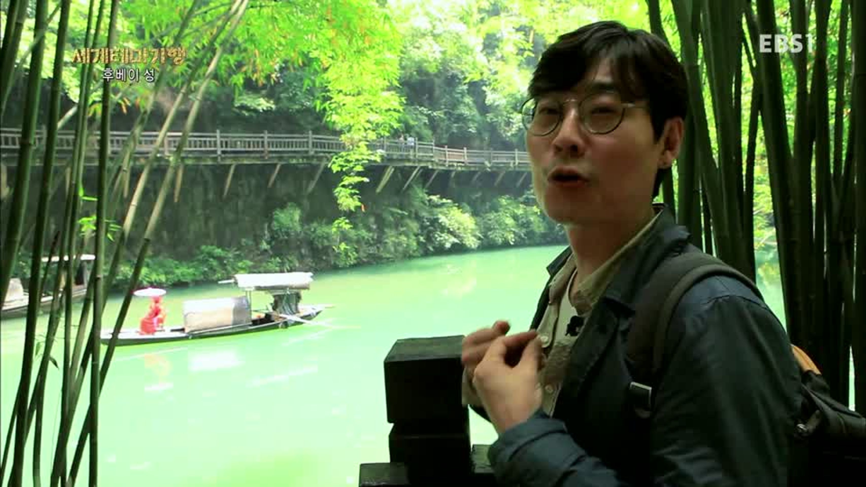 세계테마기행 - 대륙의 뜨거운 심장, 후베이 성