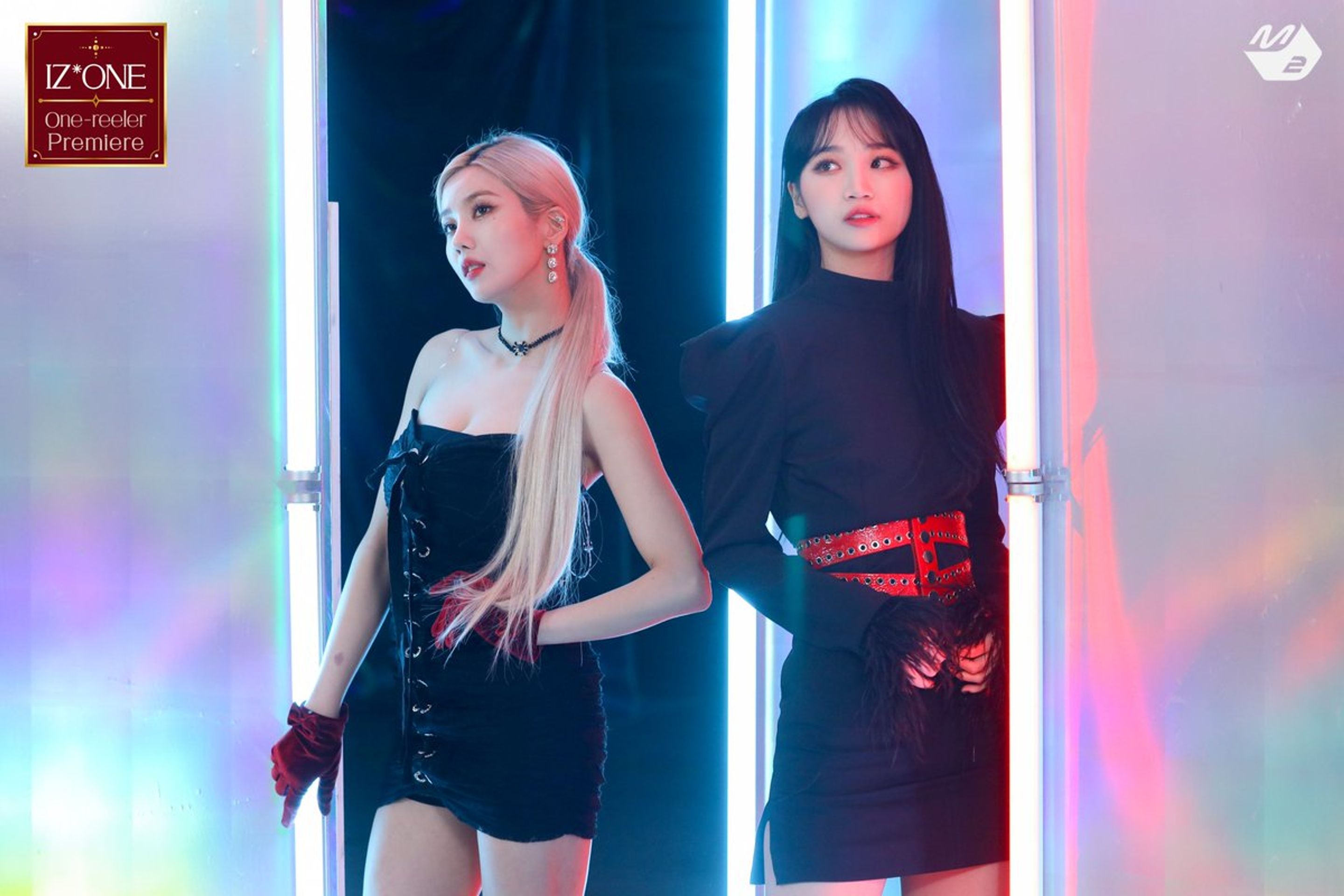 IZ*ONE One-reeler Premiere