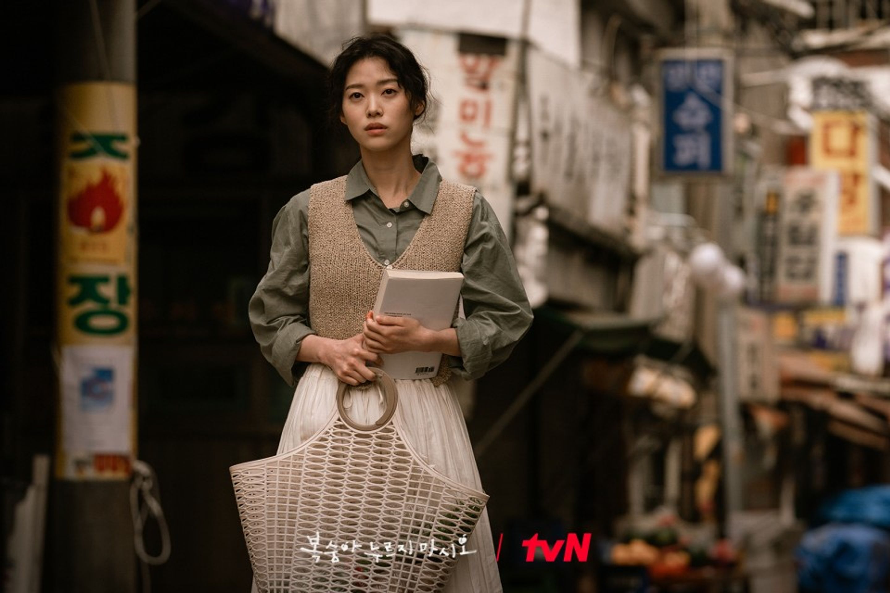 복숭아 누르지 마시오
