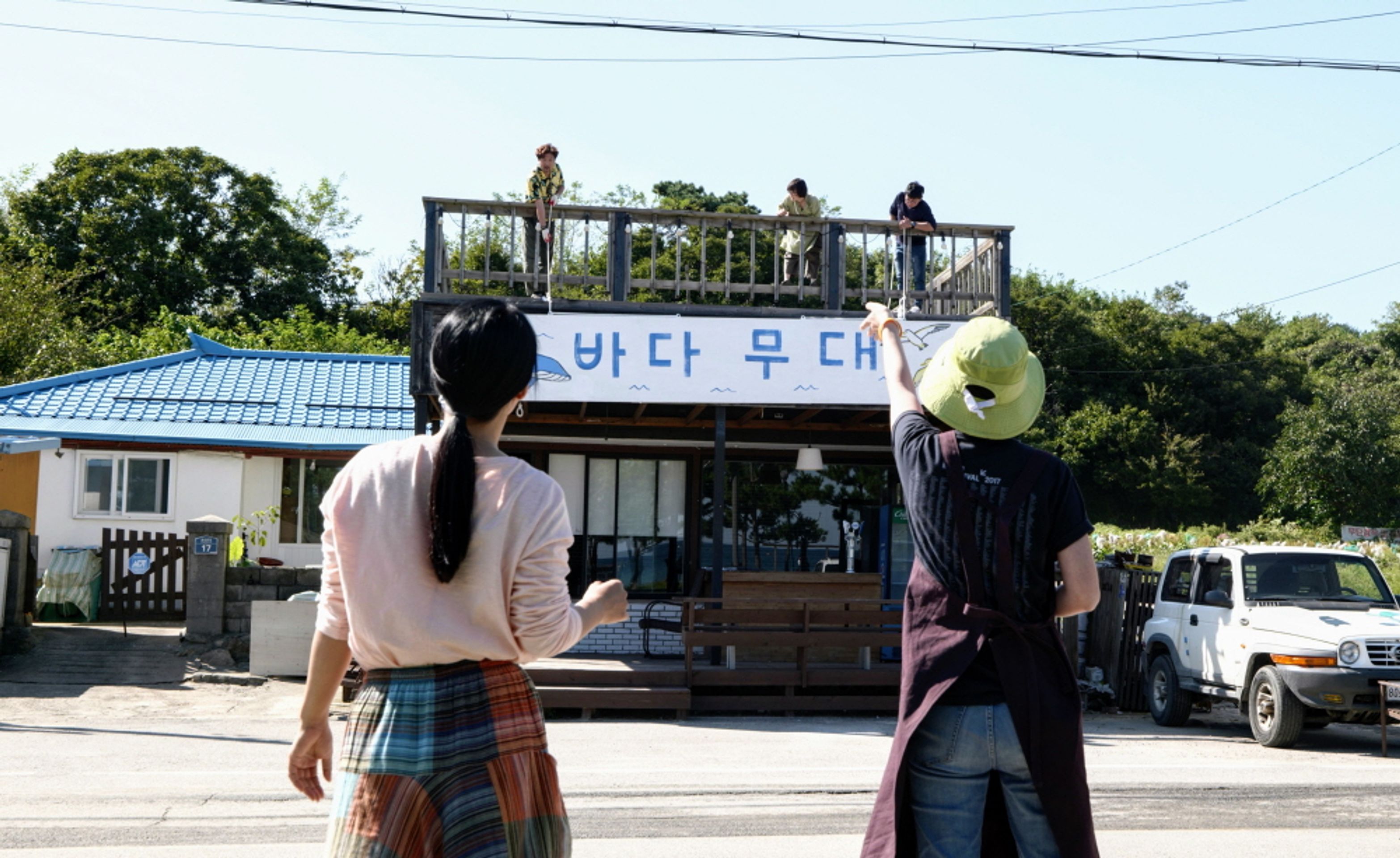 오늘 출가합니다
