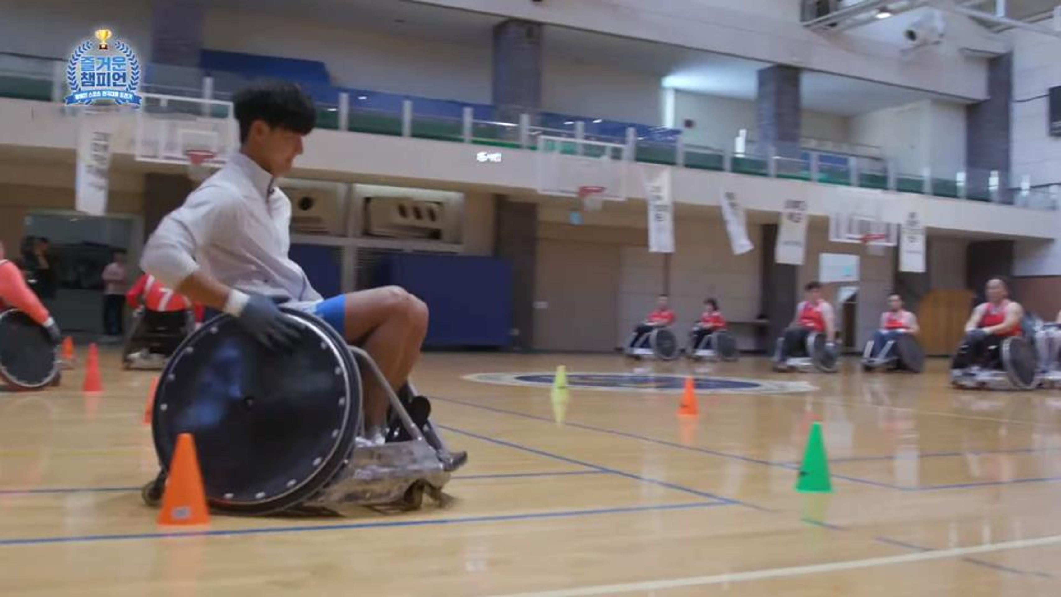 즐거운 챔피언 시즌 1