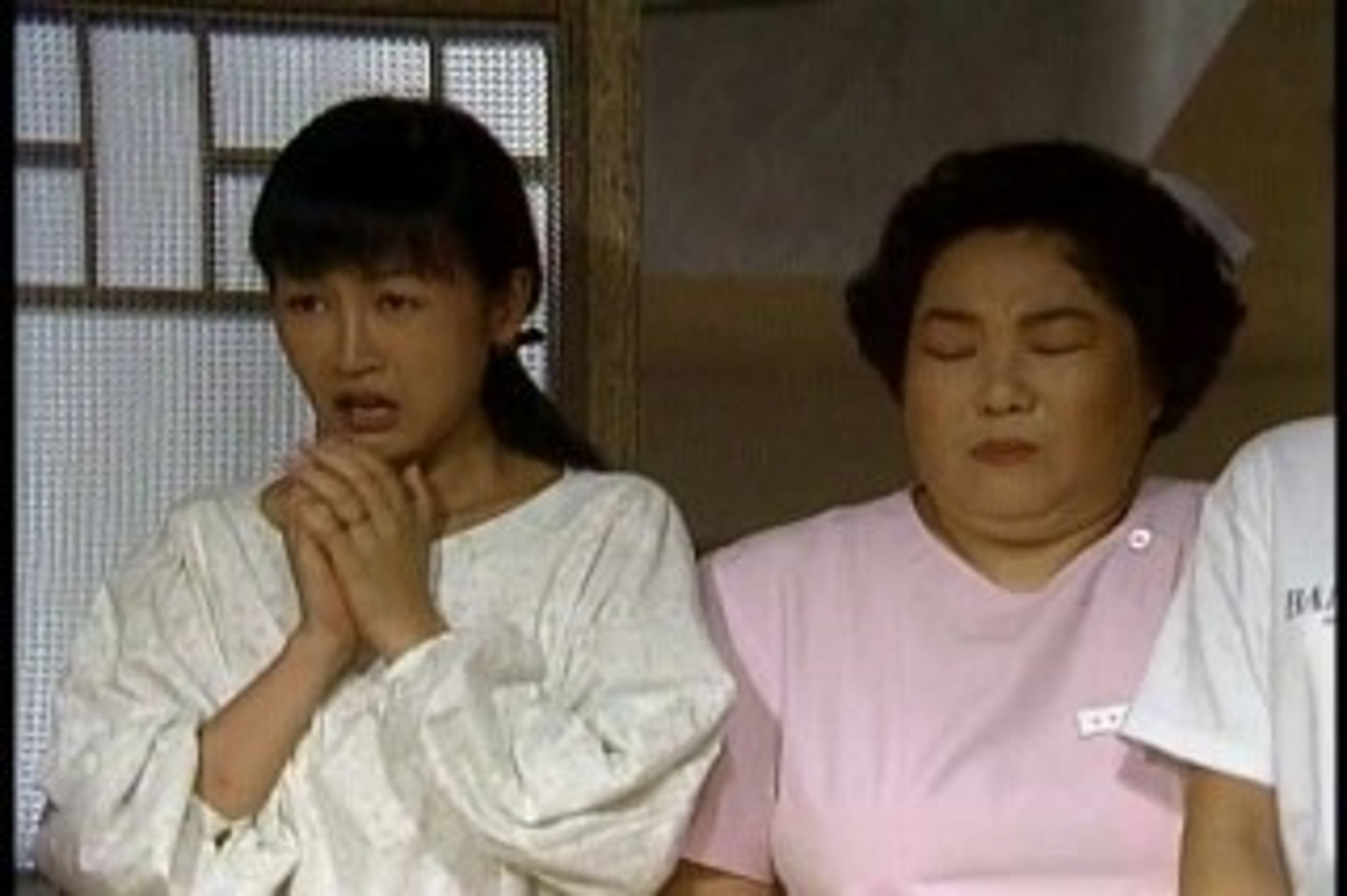 딸부잣집