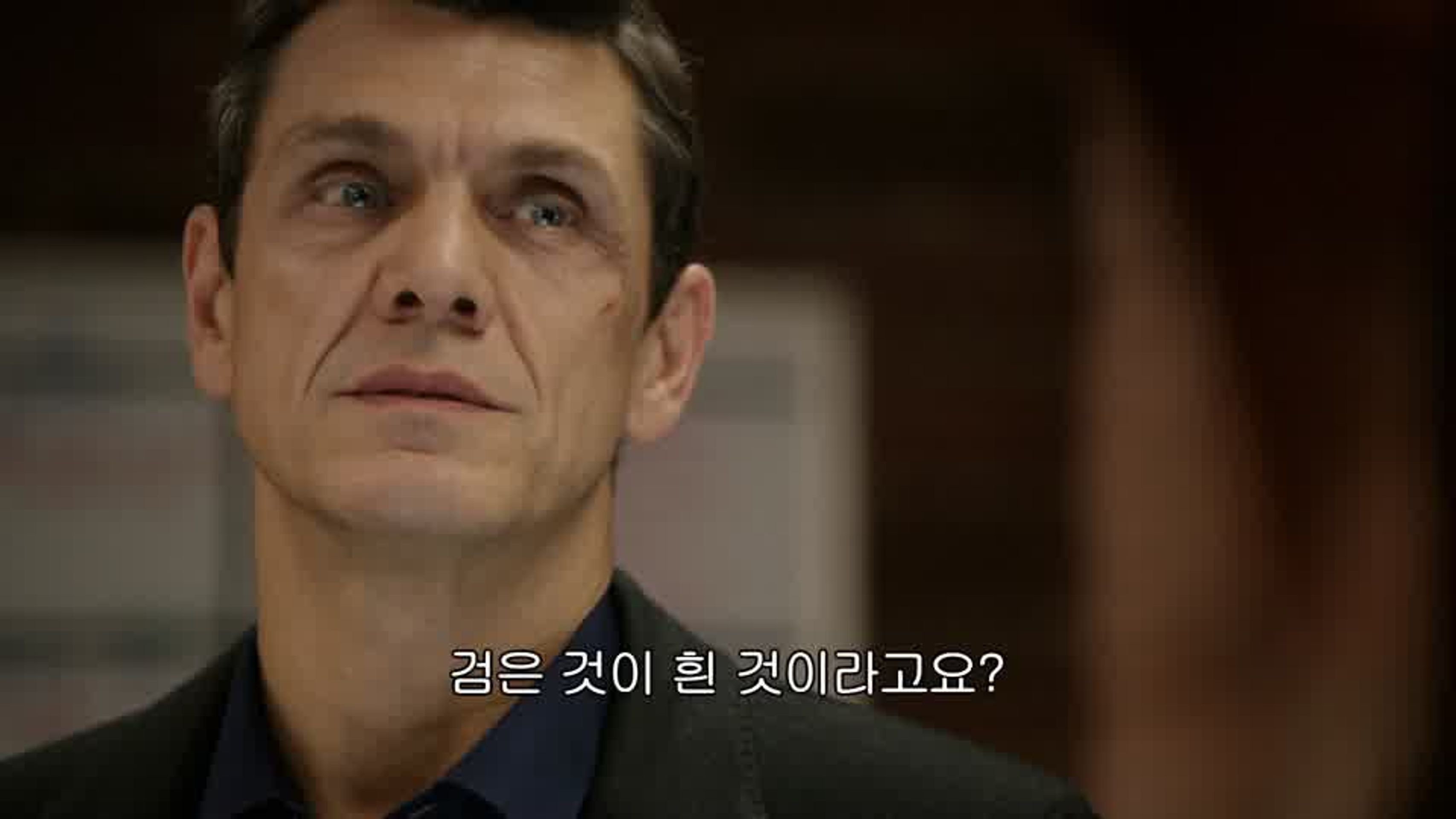 크로싱라인 시즌 2