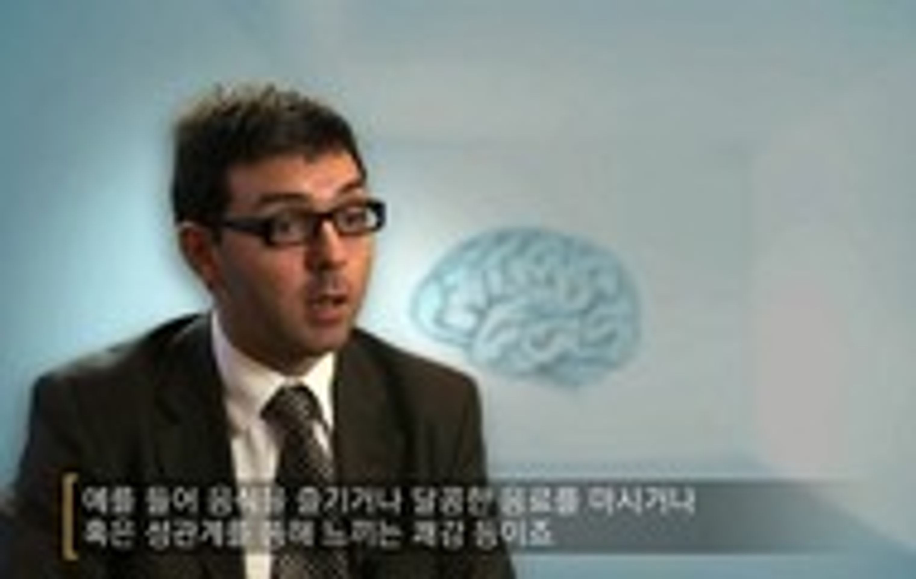 다큐프라임 - 당신의 성격