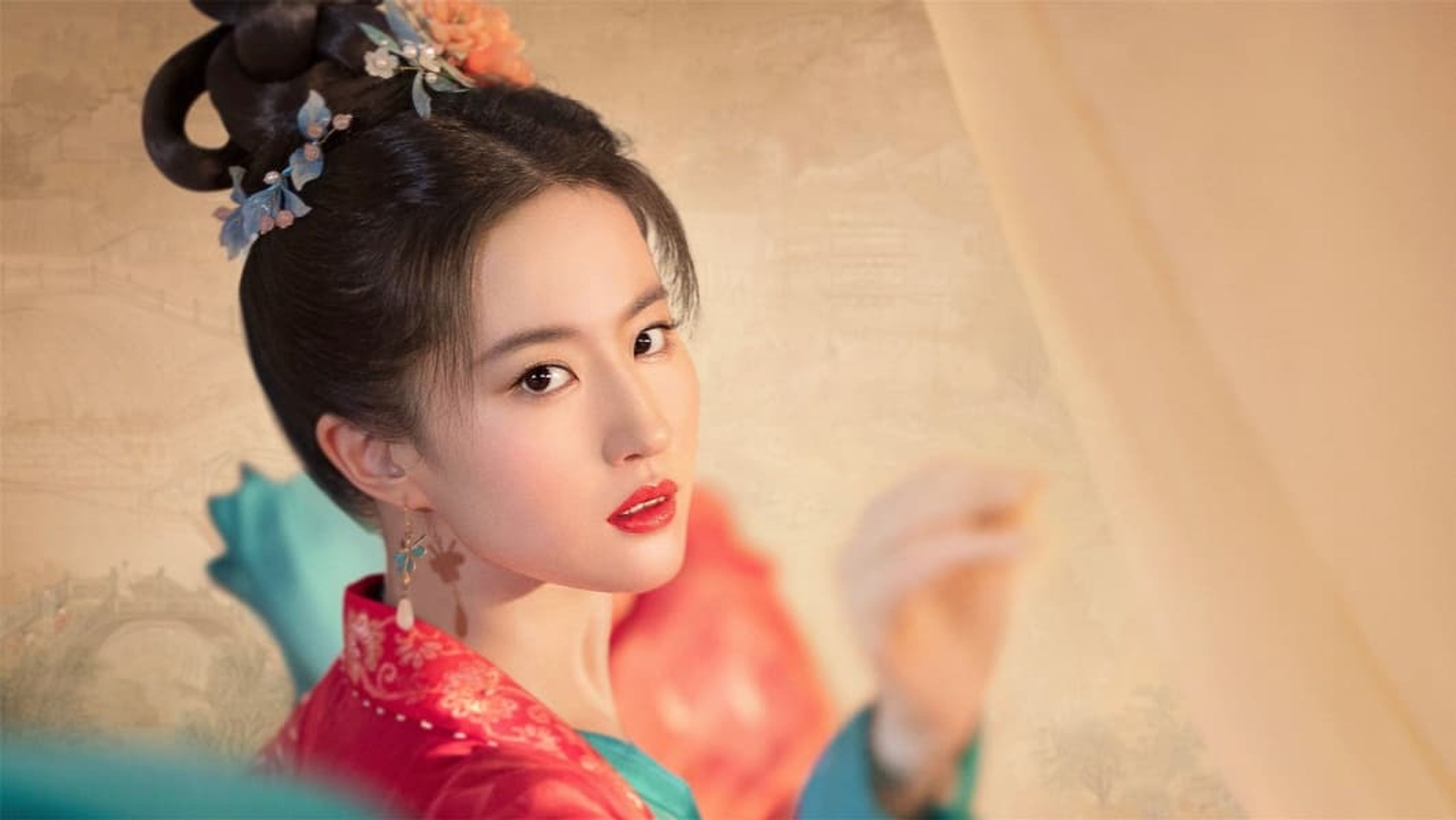 몽화록