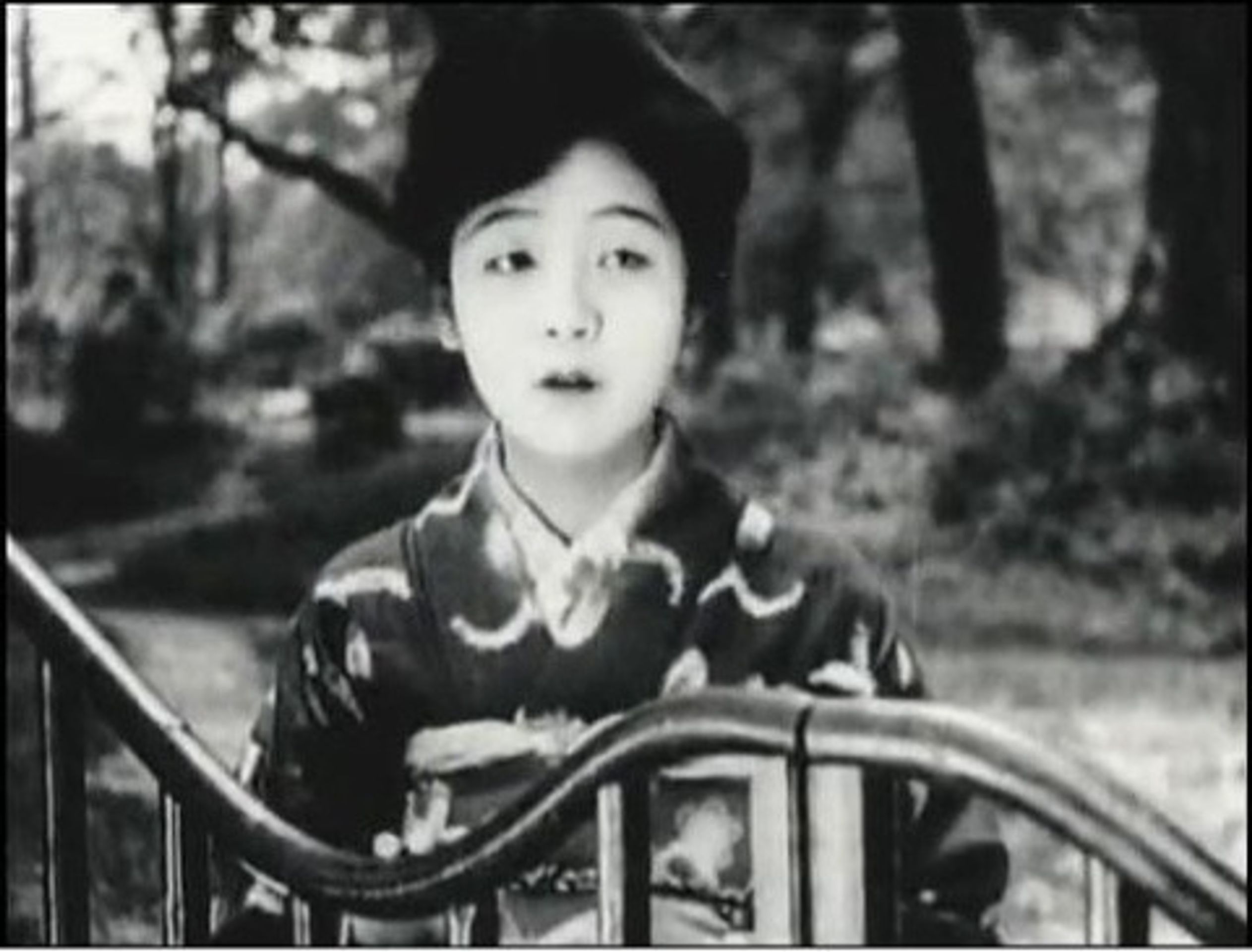 미친 한 페이지