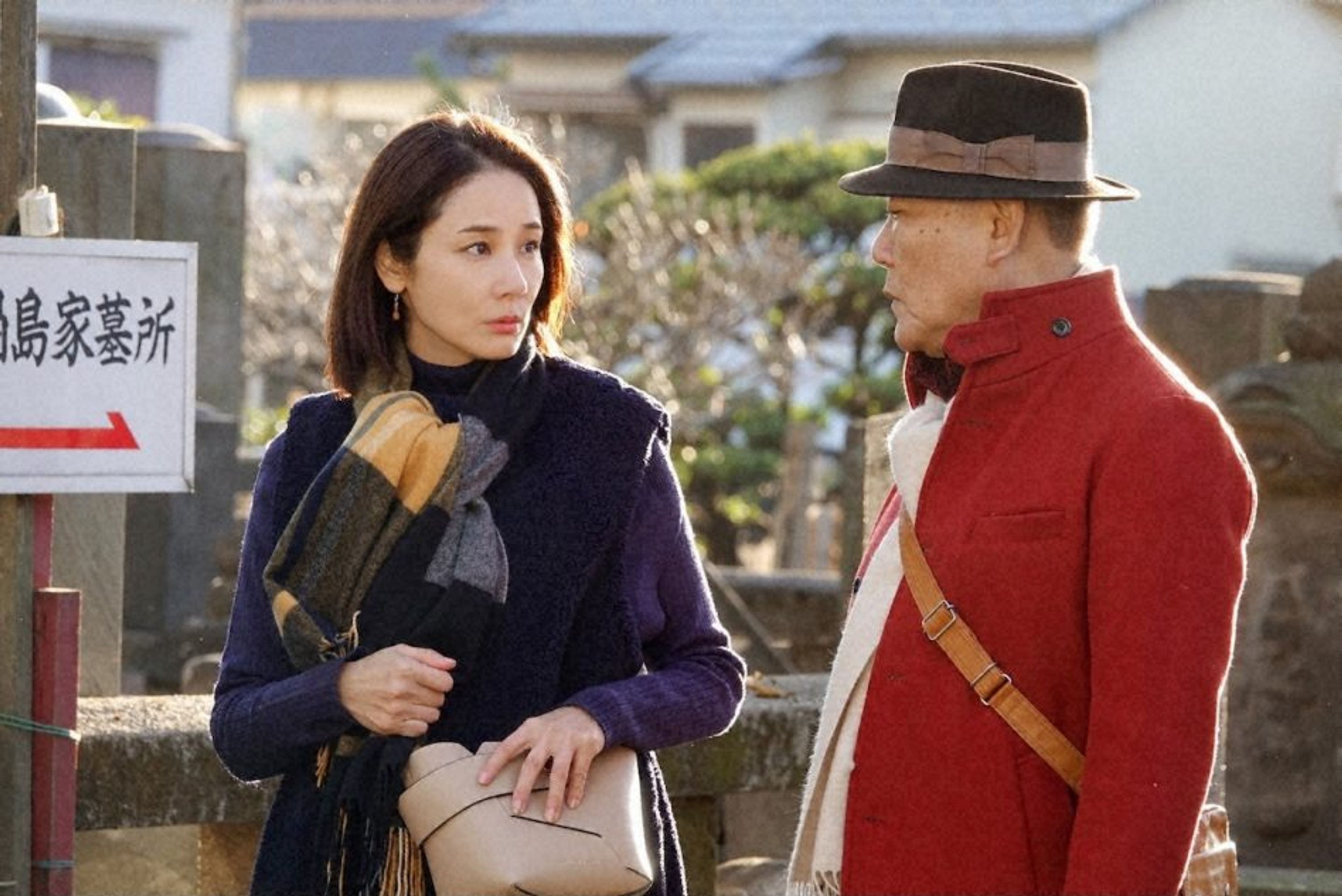 산다든가 죽는다든가 아버지라든가
