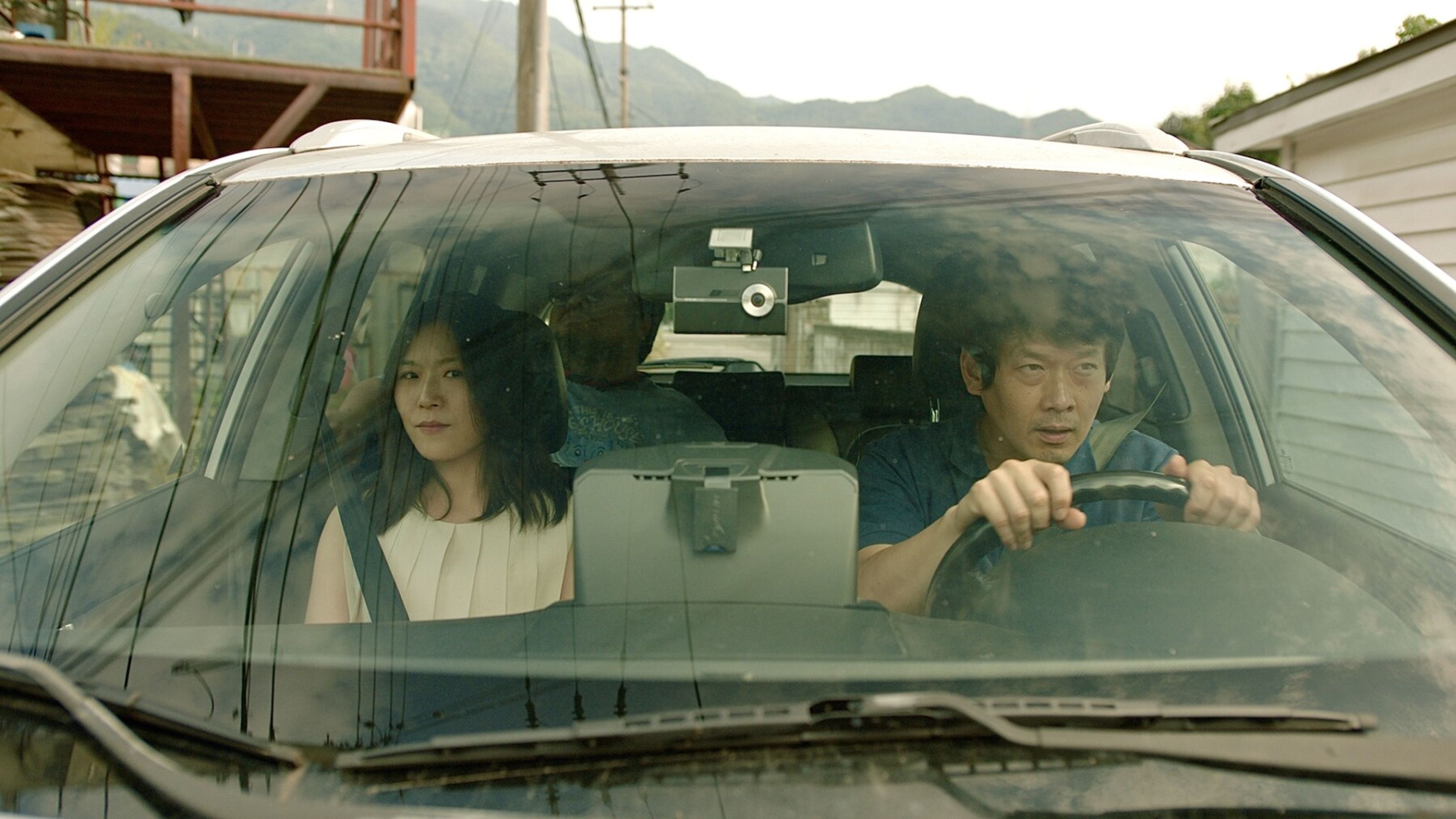 빅브라더
