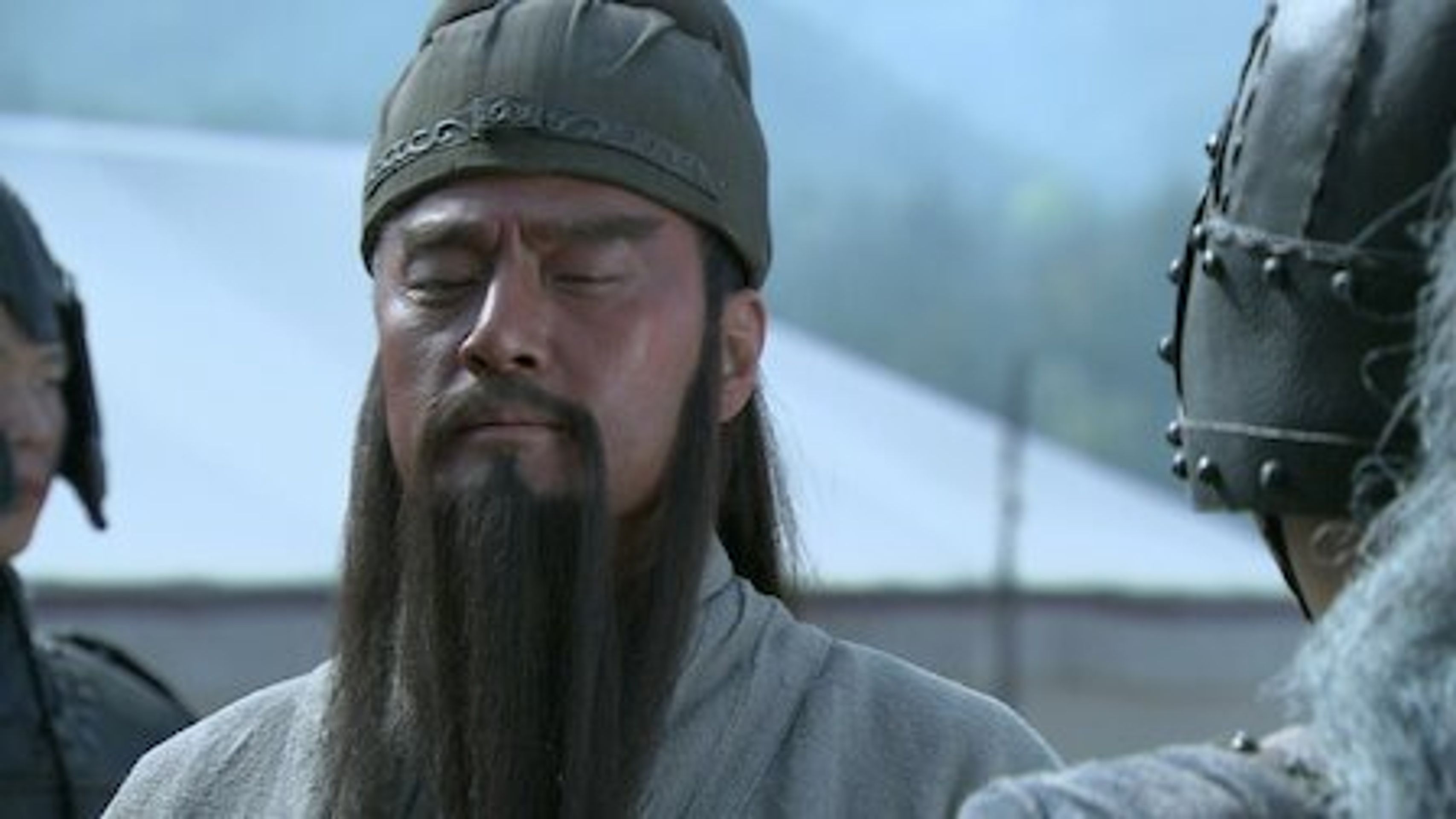 삼국지 (극장판)