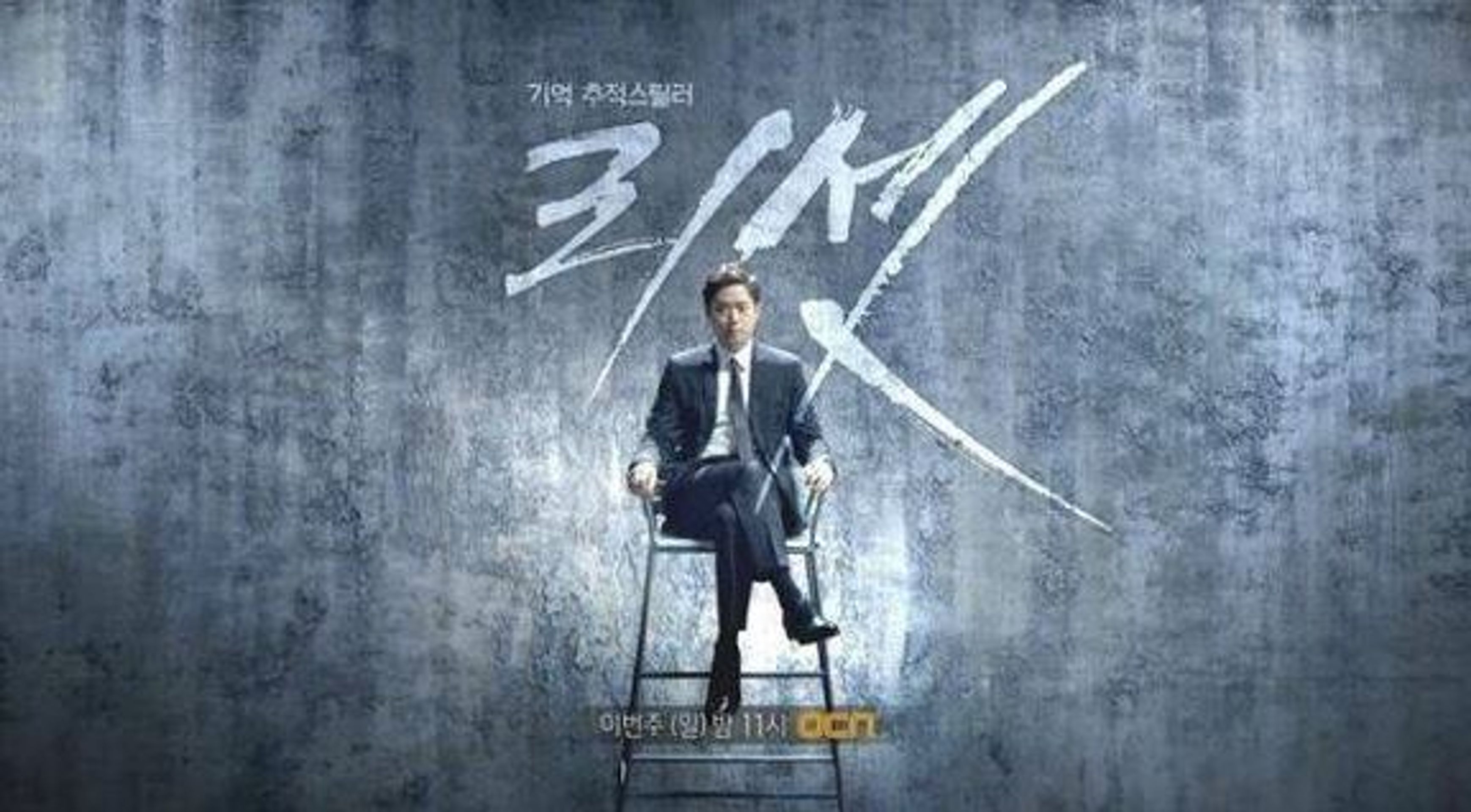 리셋