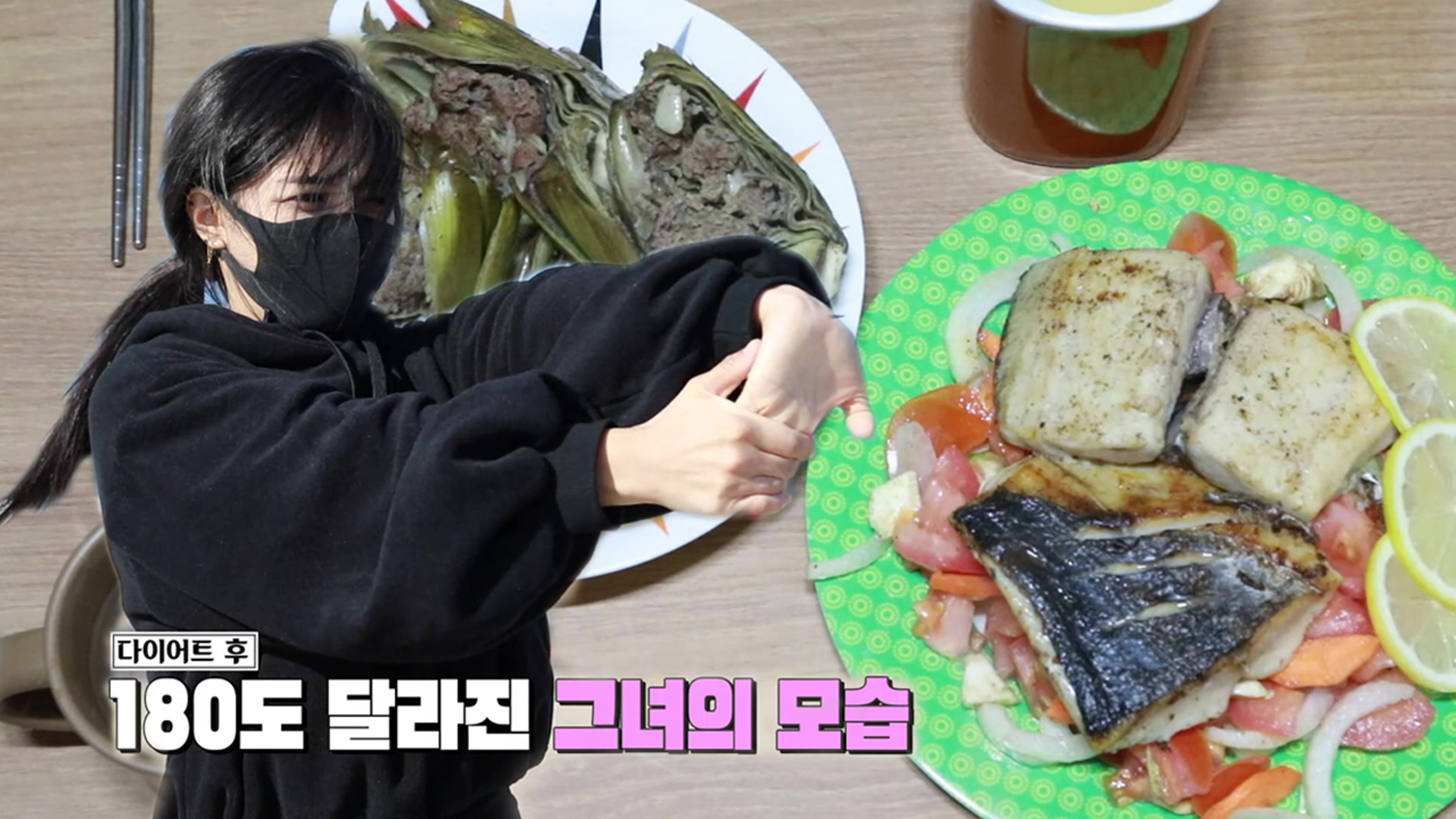 건강비결 좋아요 시즌 2
