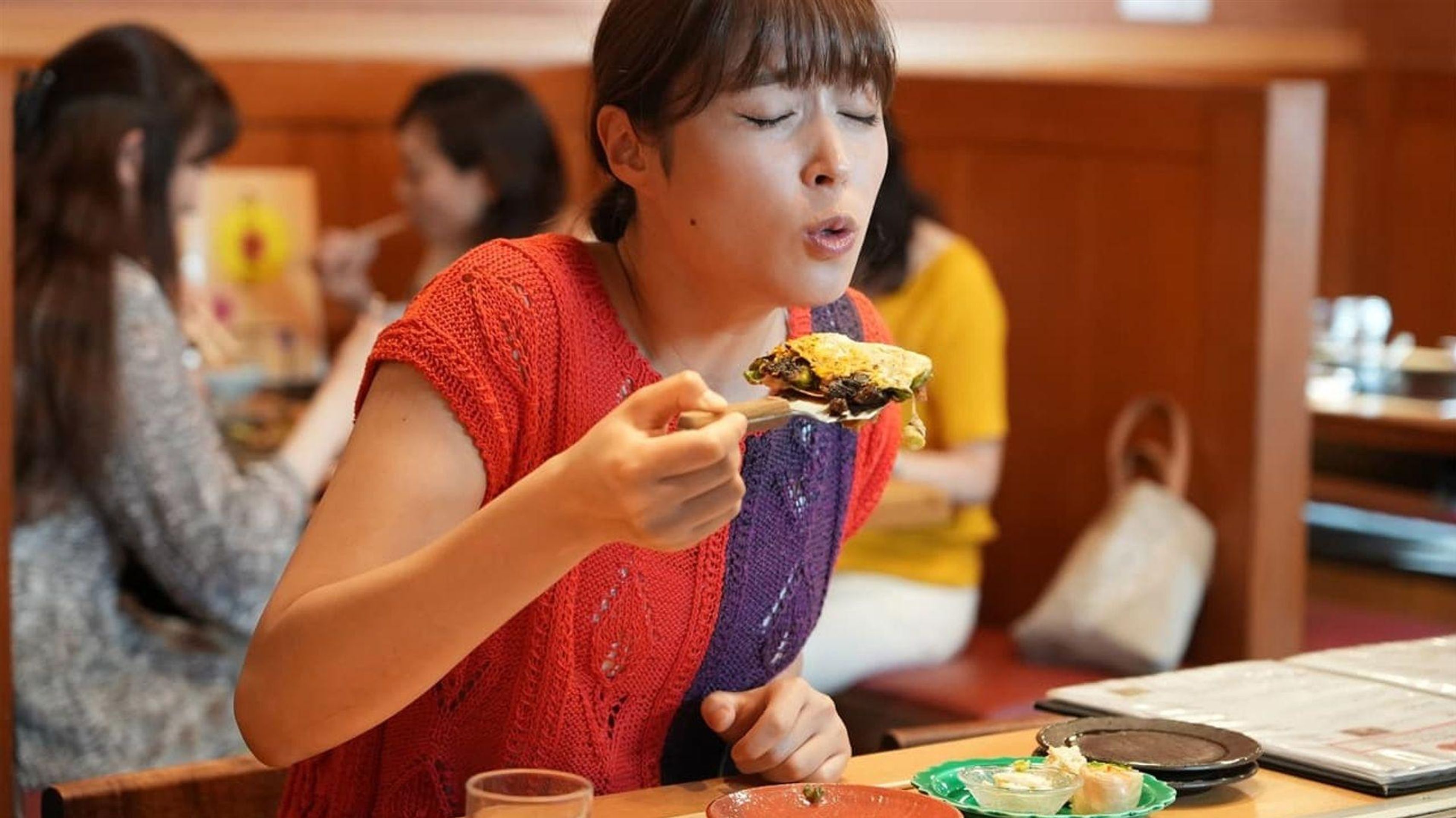 실연 밥