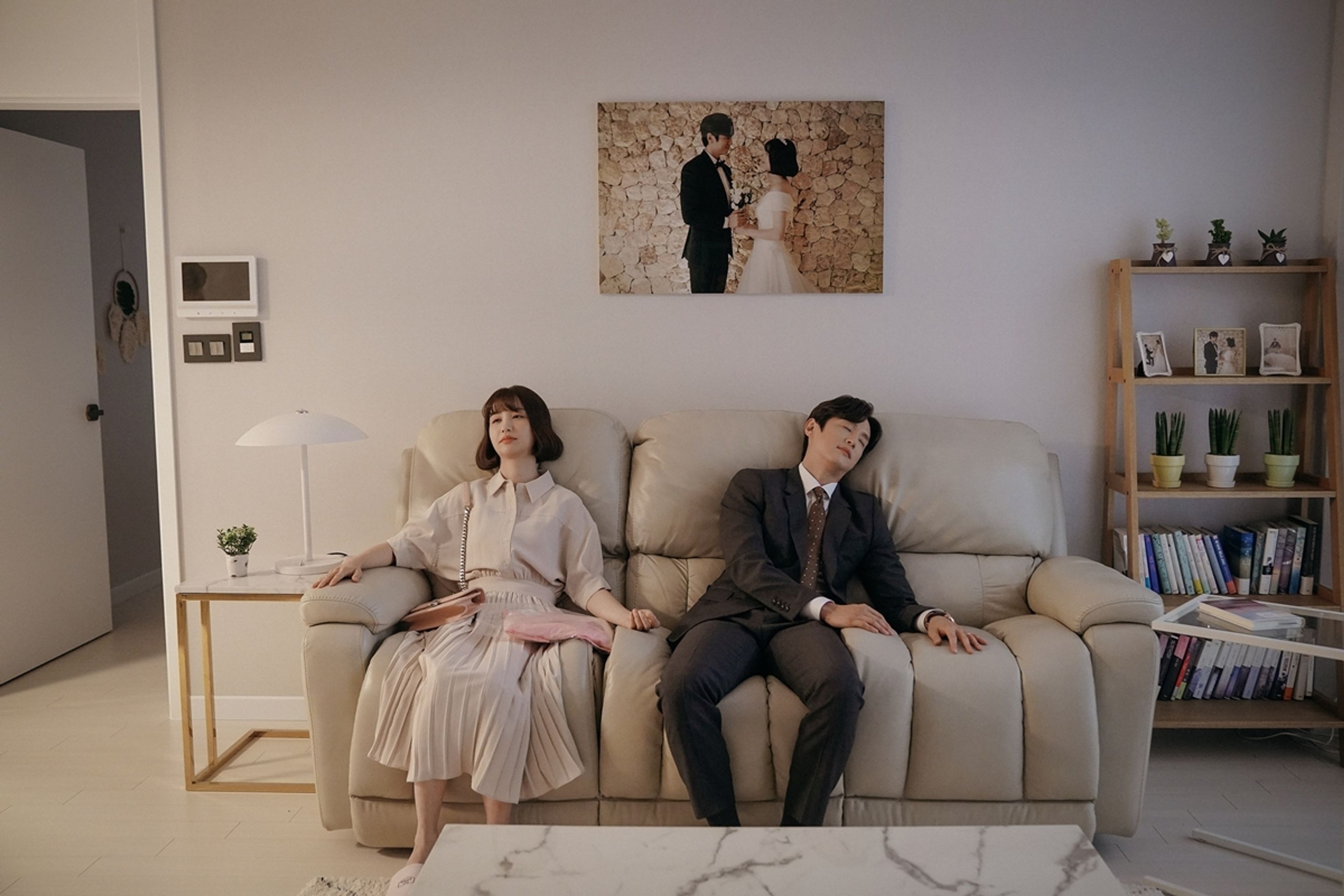 며느라기
