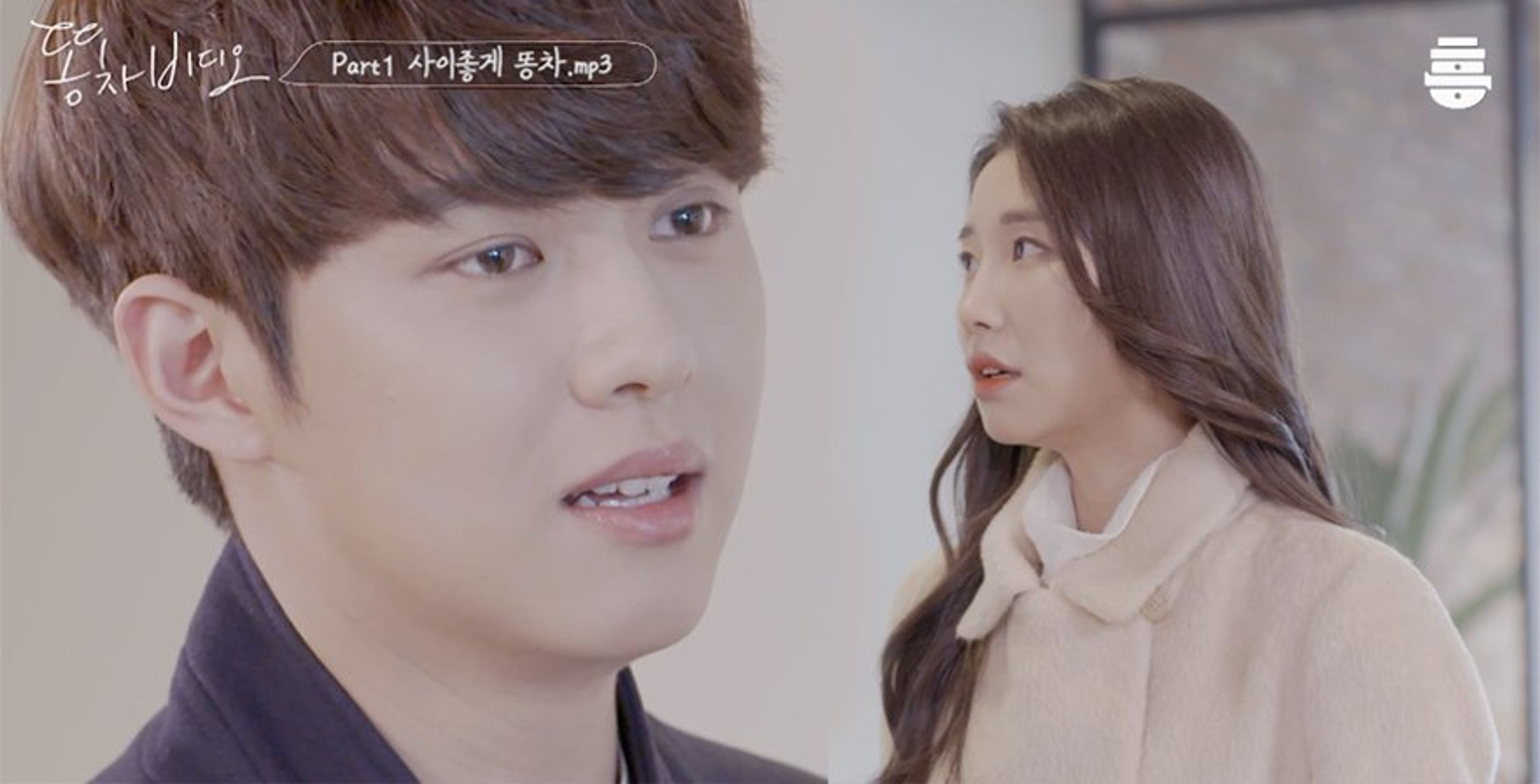 똥차비디오