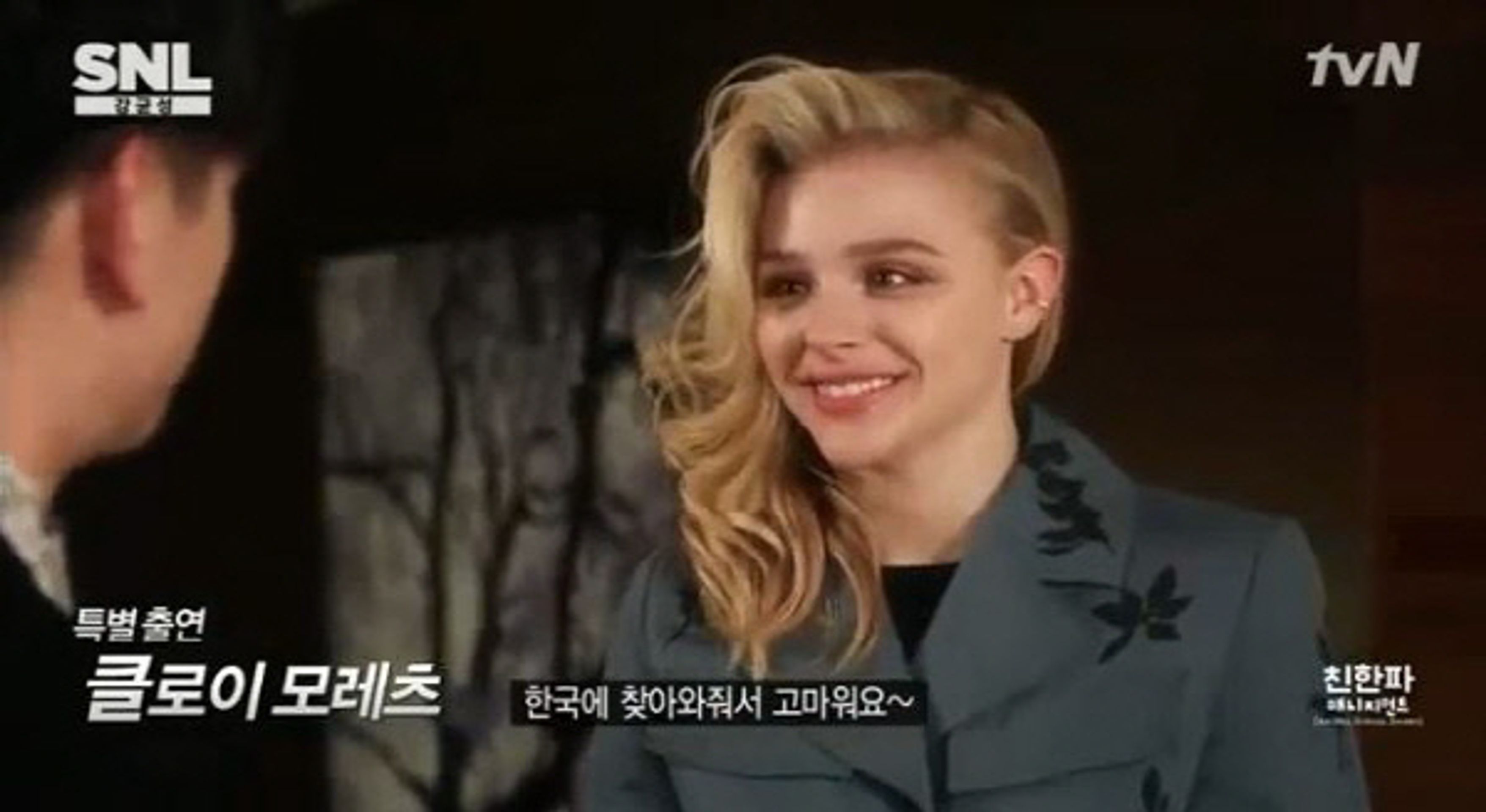 SNL 코리아 시즌 7
