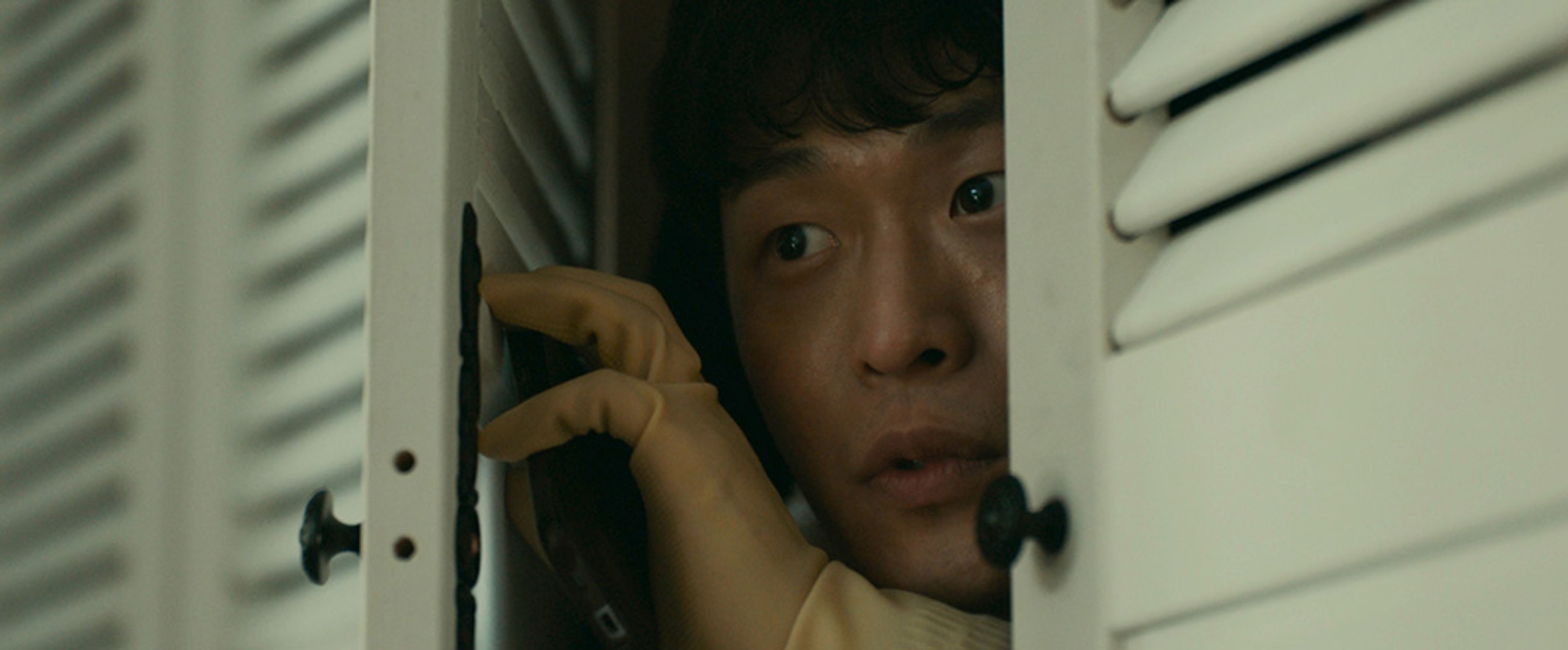옆집사람