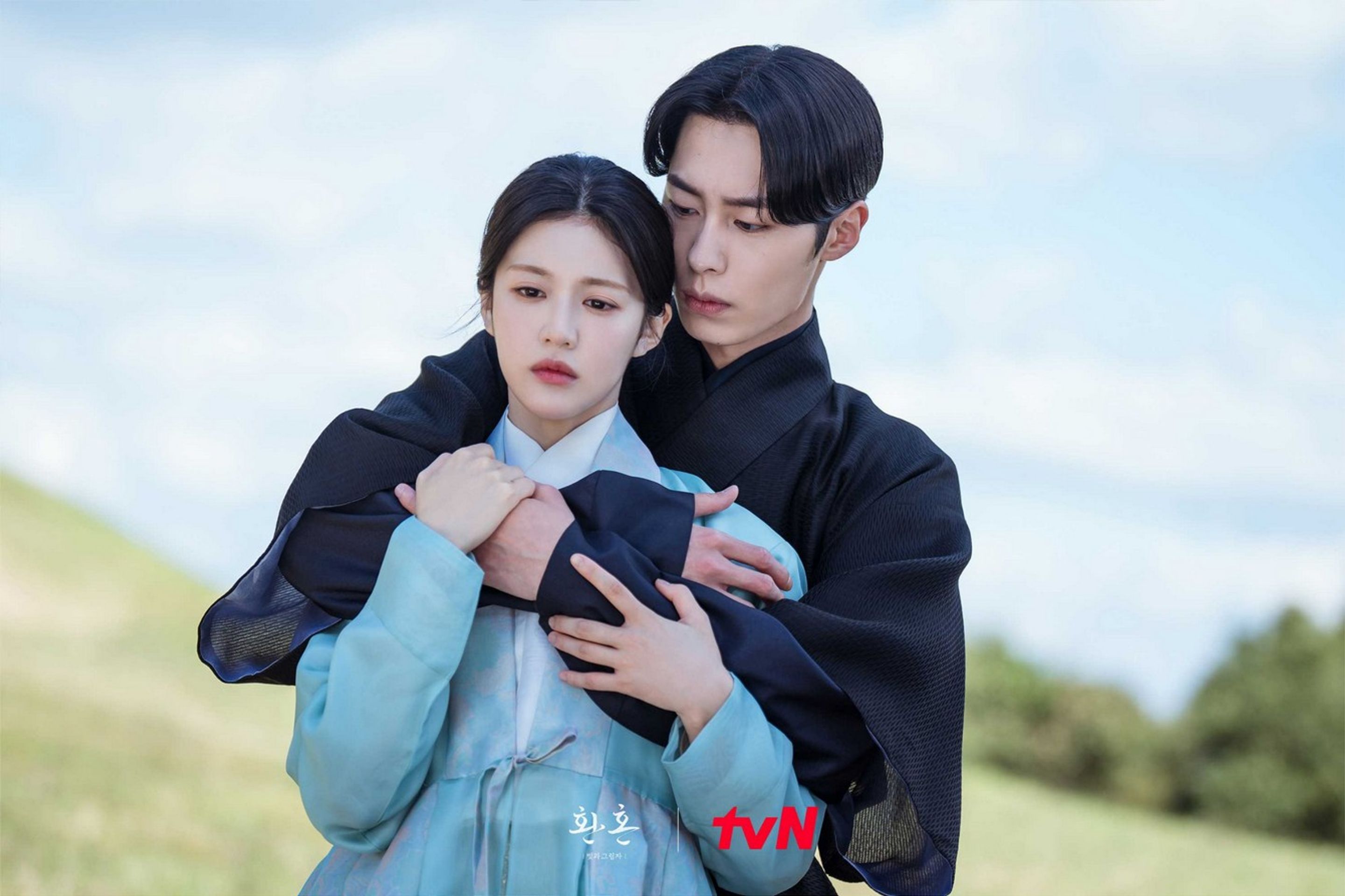 환혼: 빛과 그림자