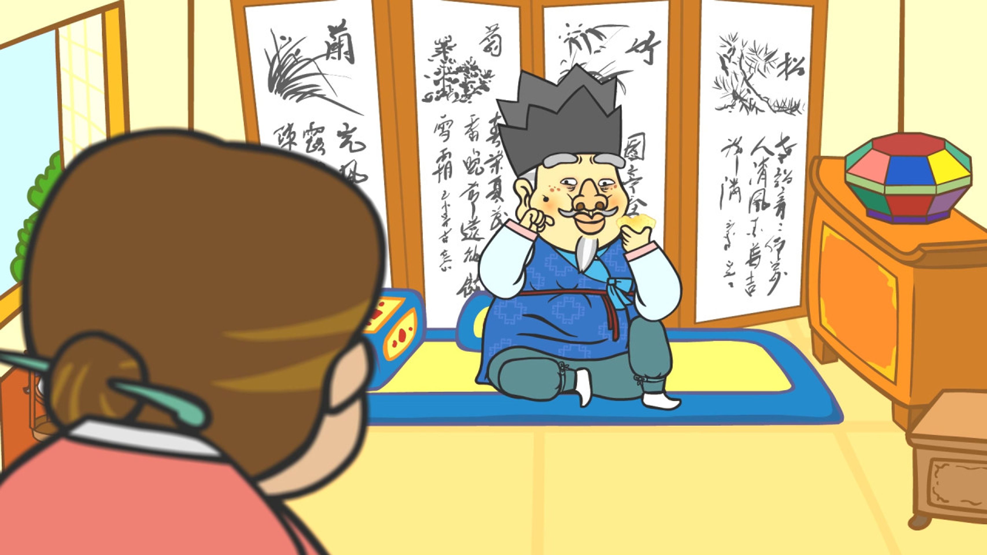슈마린펌프와 통문자권법 2급
