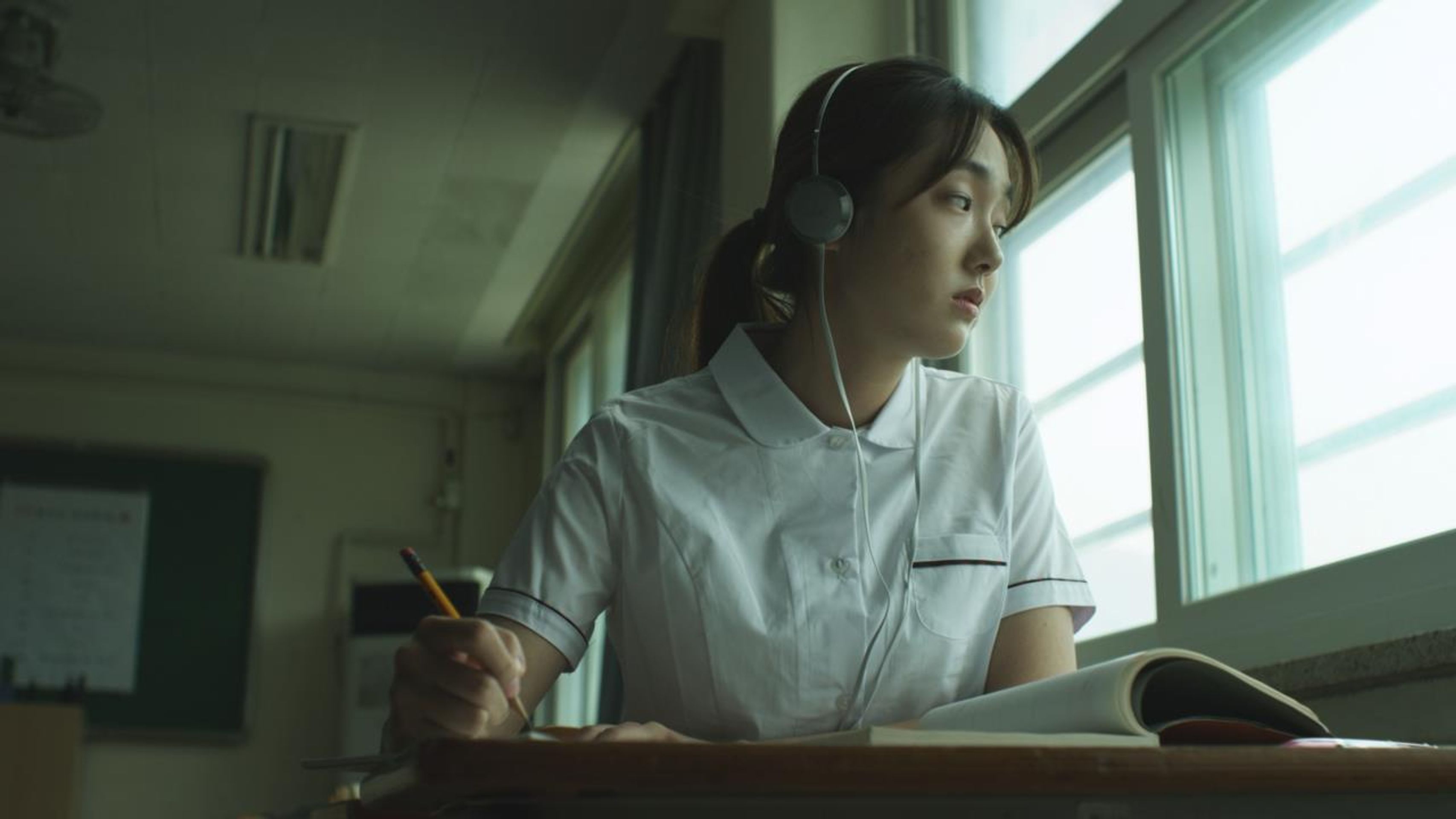 능력소녀
