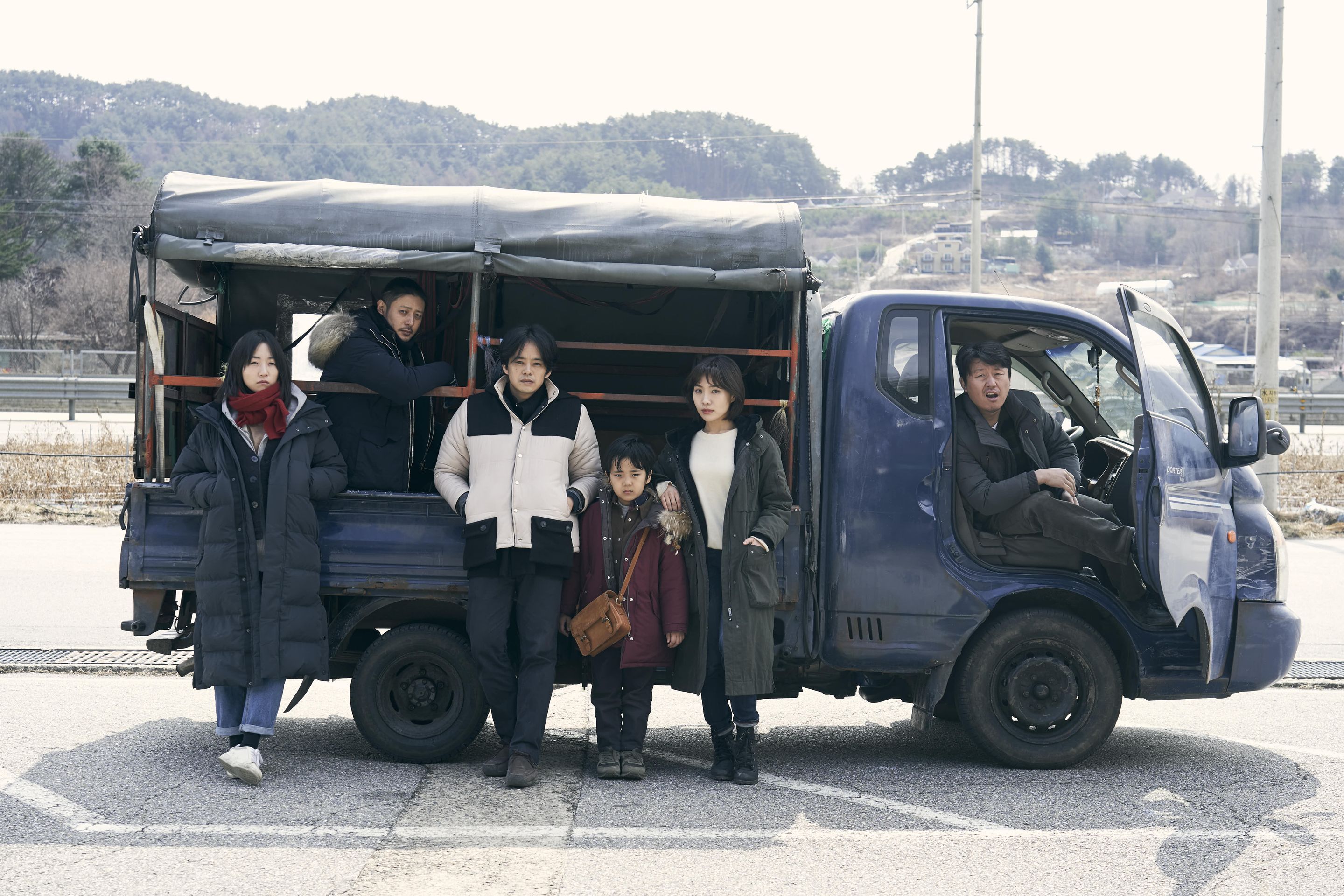 당신은 믿지 않겠지만