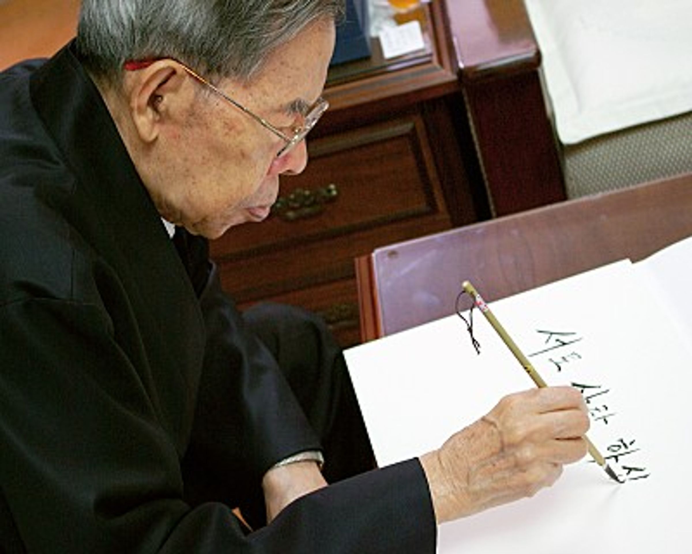 그 사람 추기경