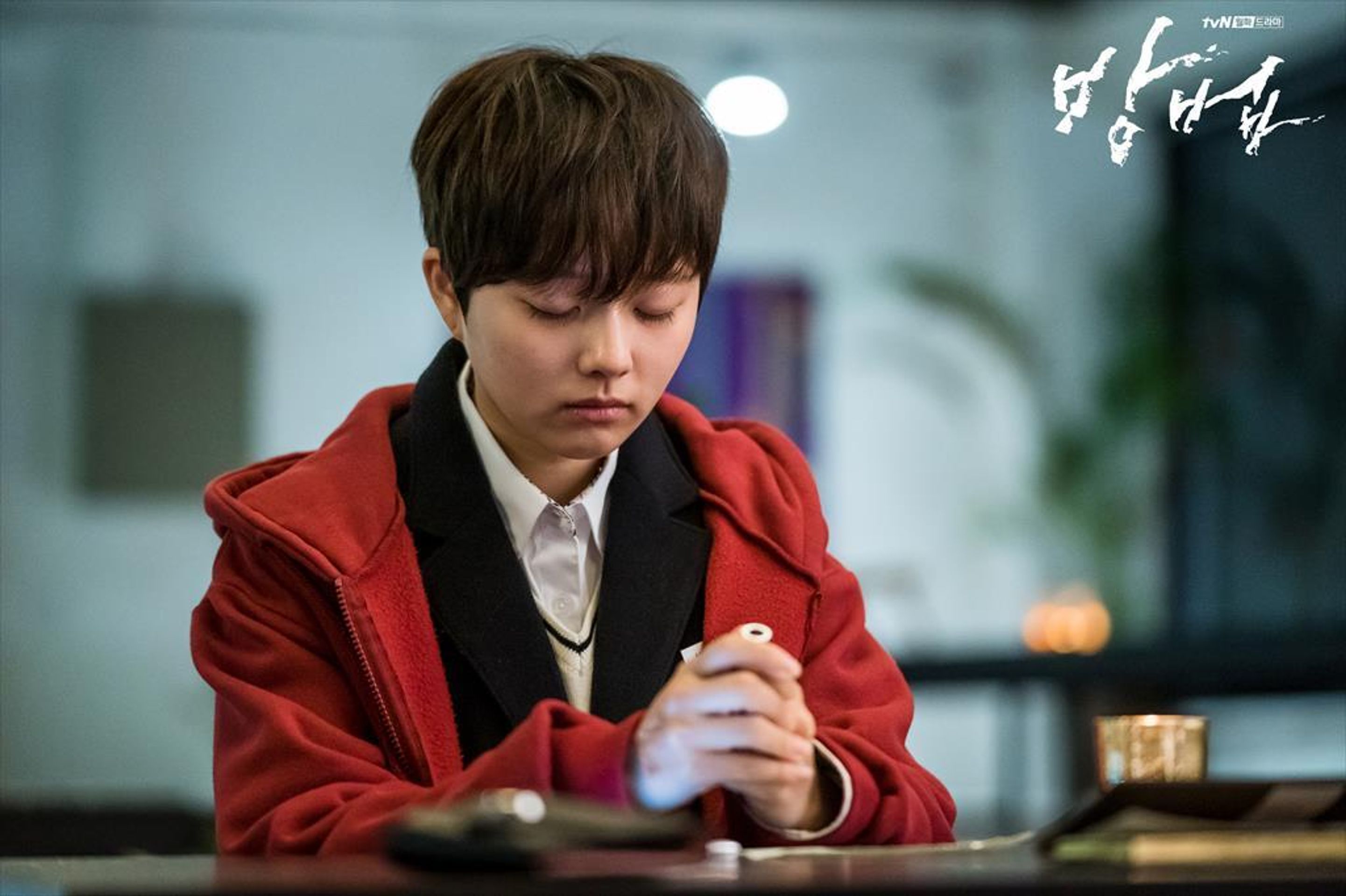 방법
