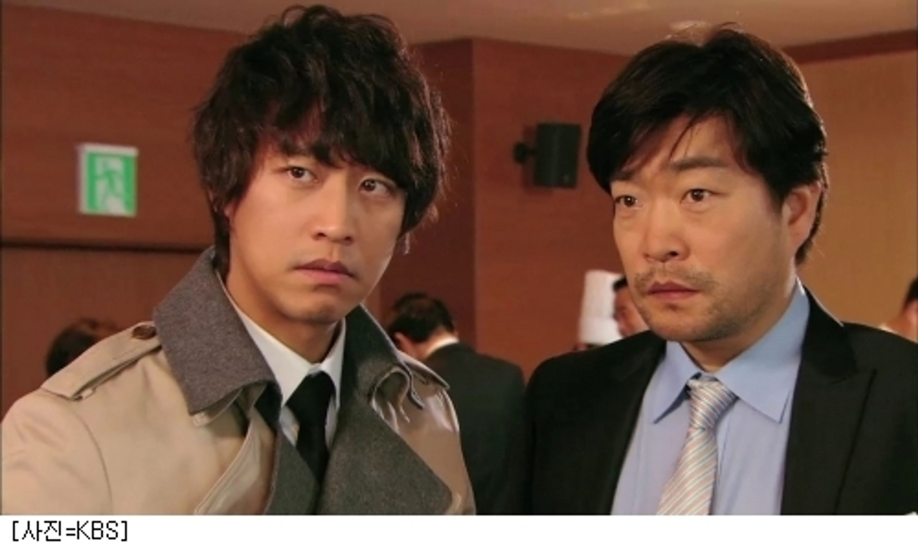 특별수사대 MSS