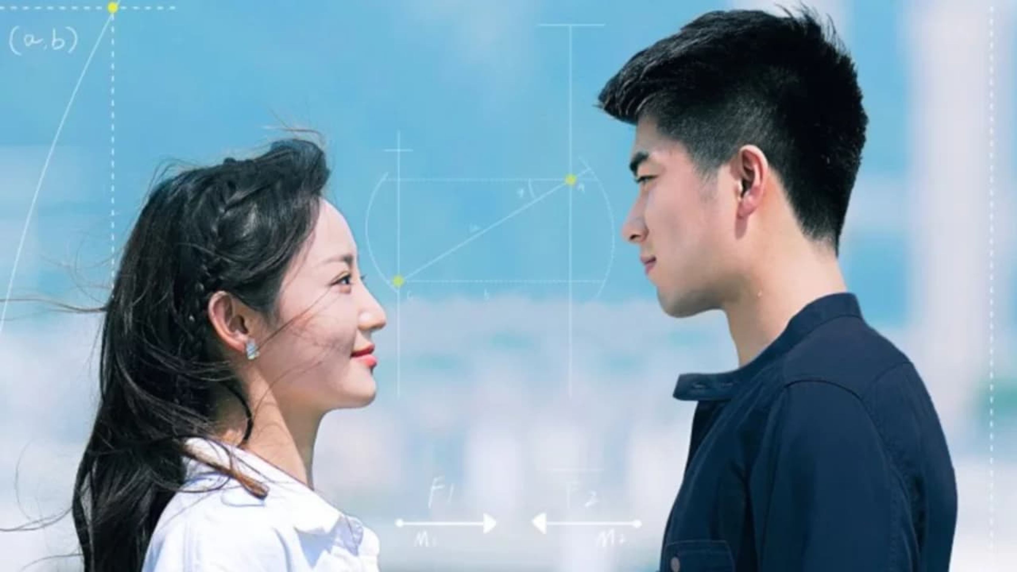 이과생추입정망