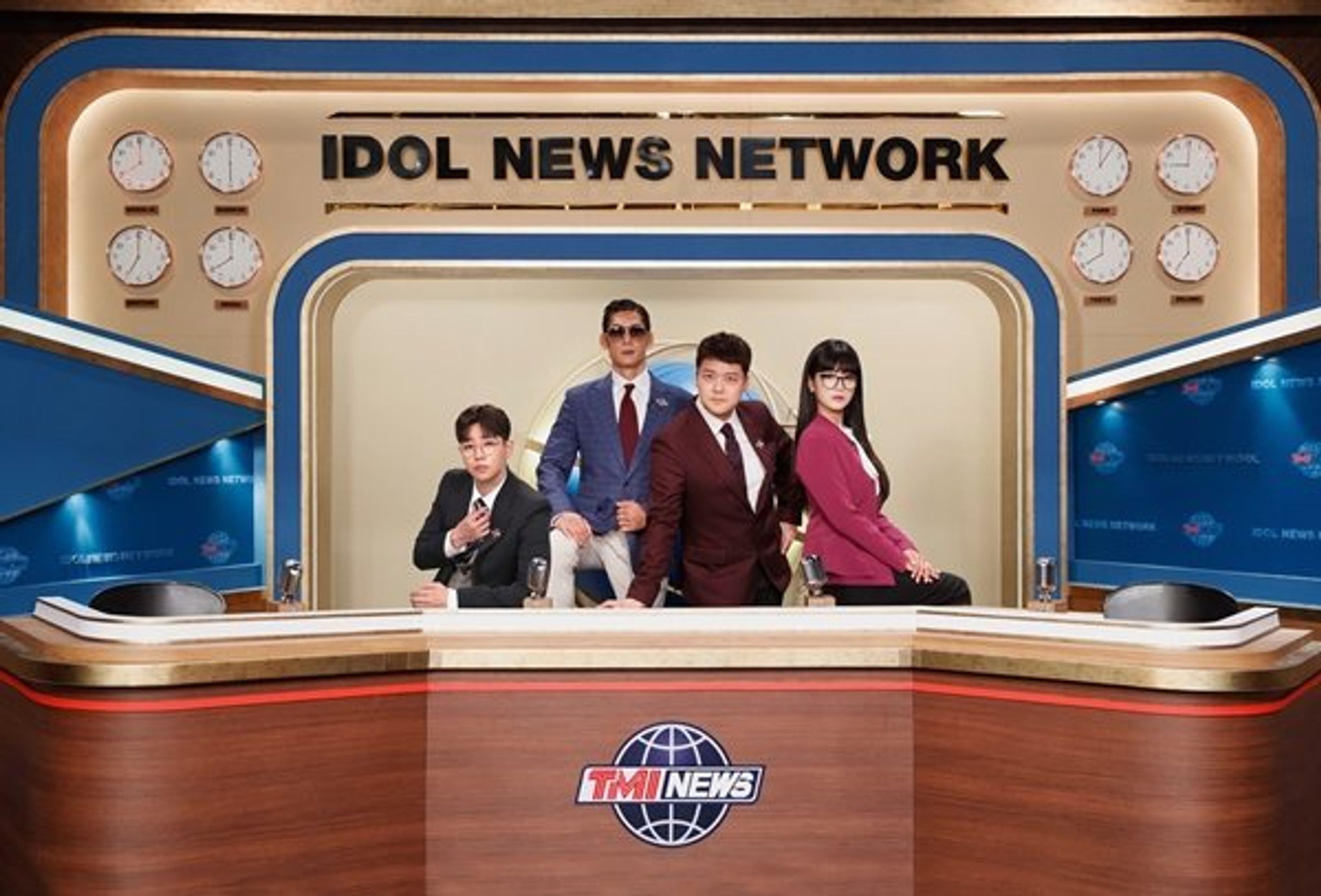 TMI NEWS