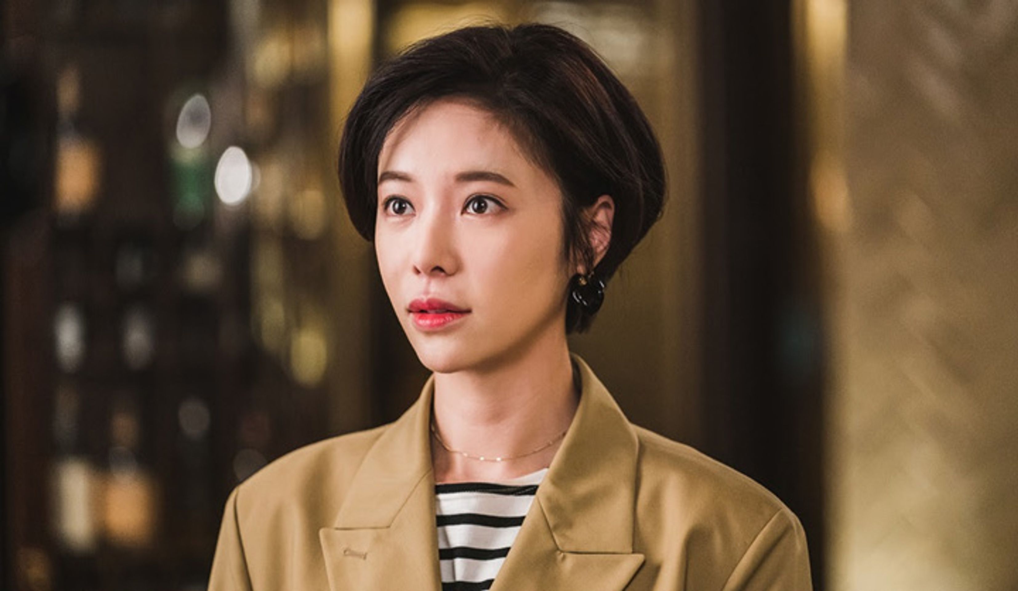 그놈이 그놈이다
