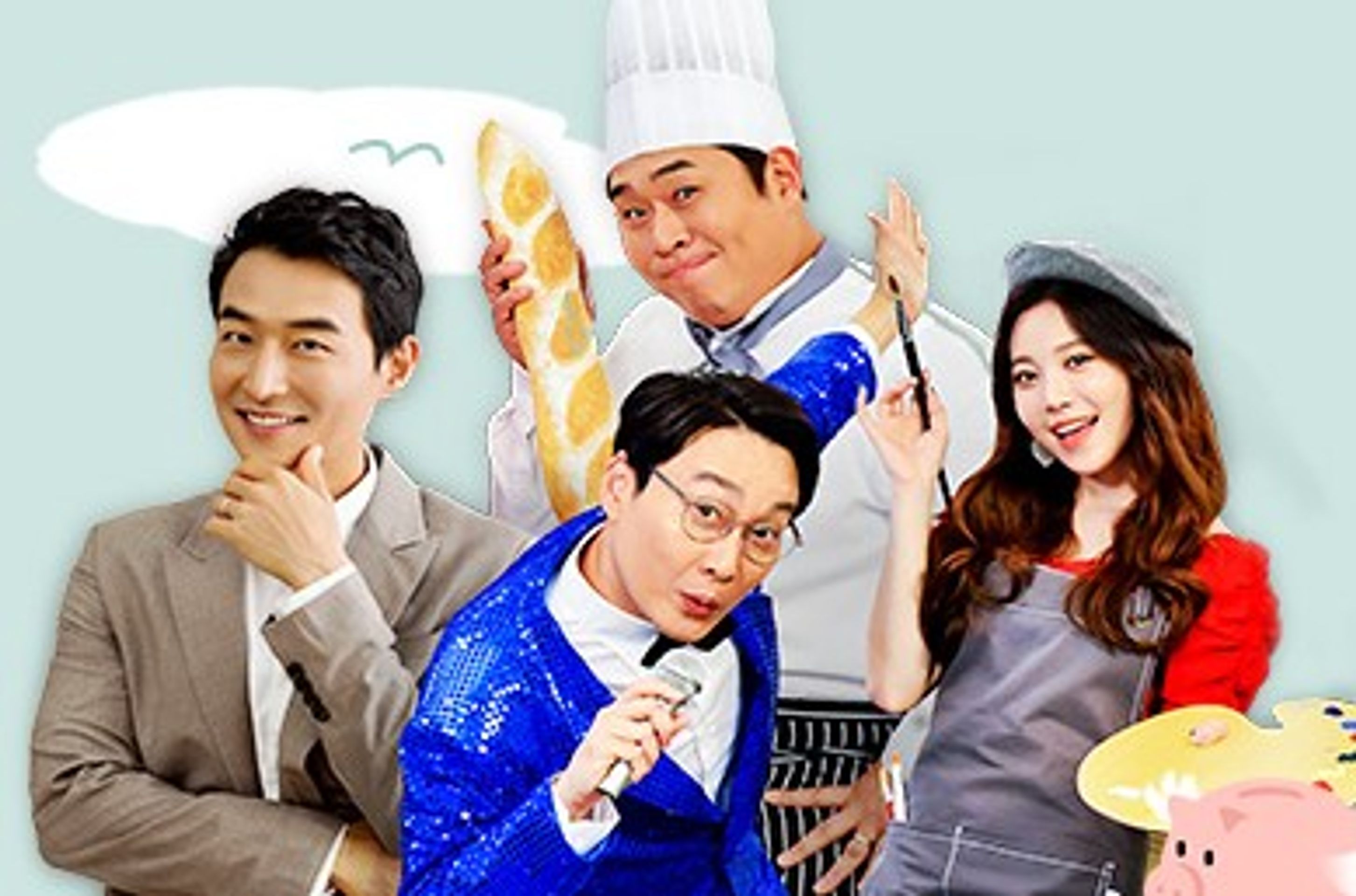 기부 앤 테이크, 사세요