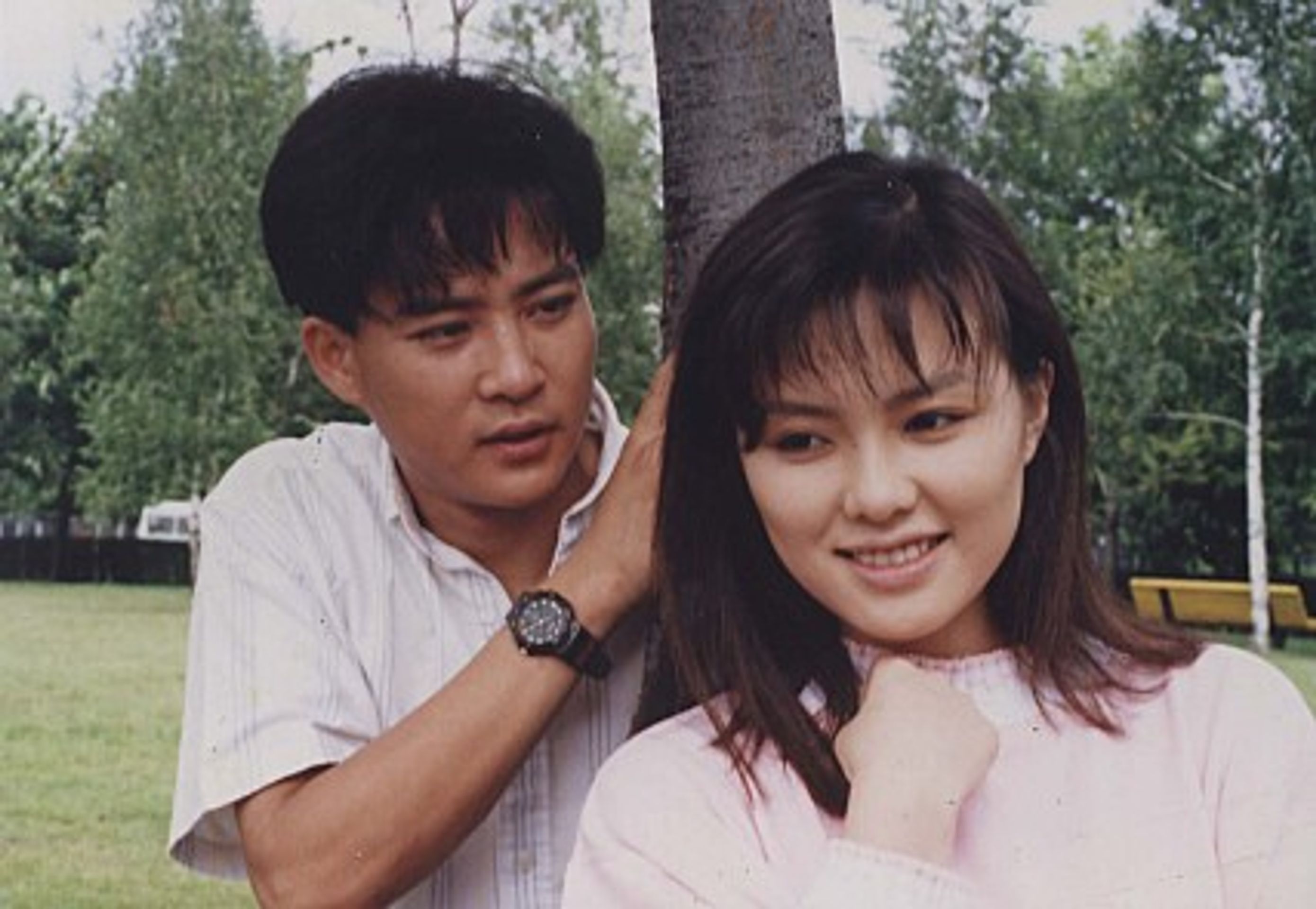 너에게로 또다시
