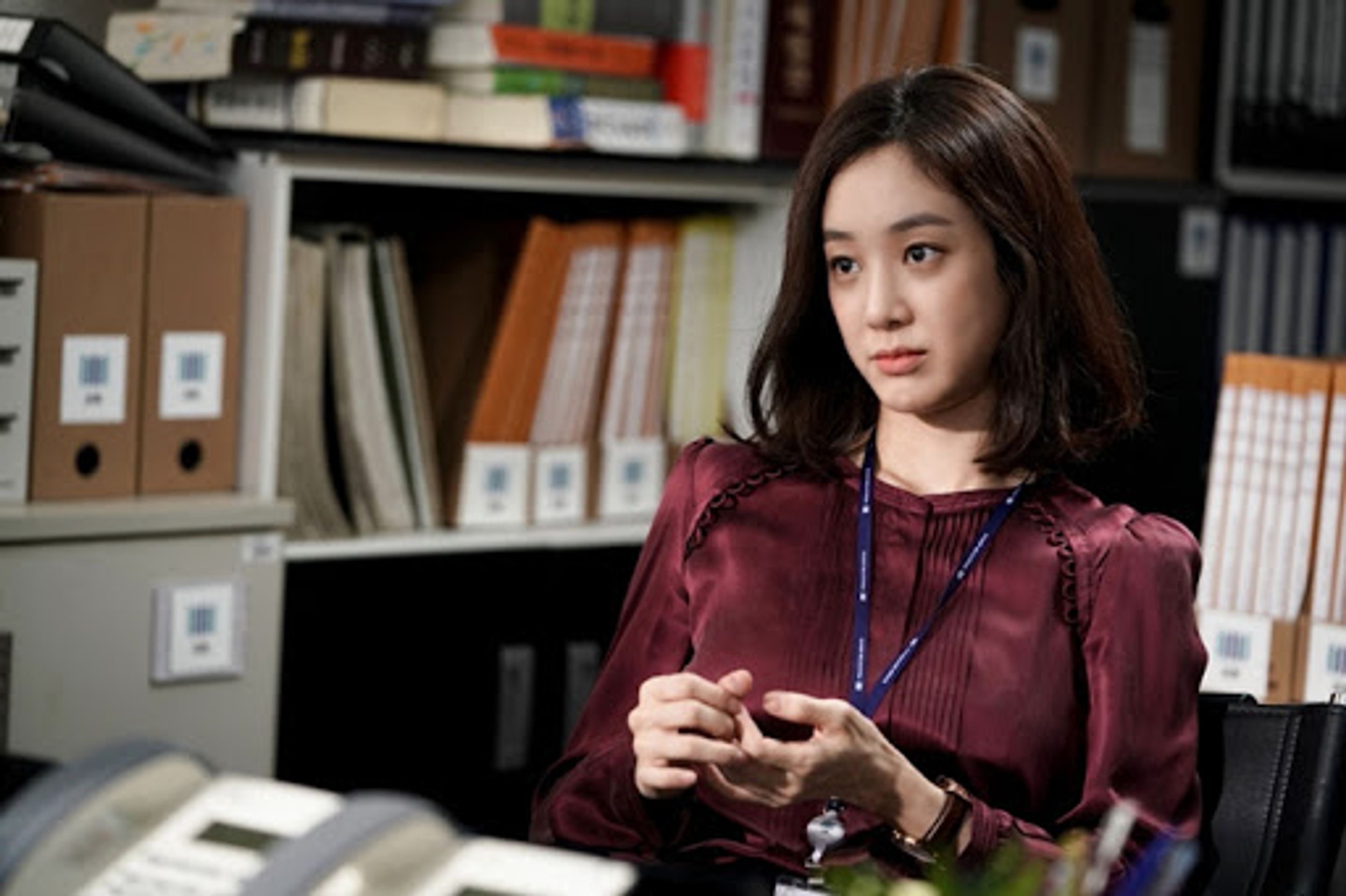 마녀의 법정