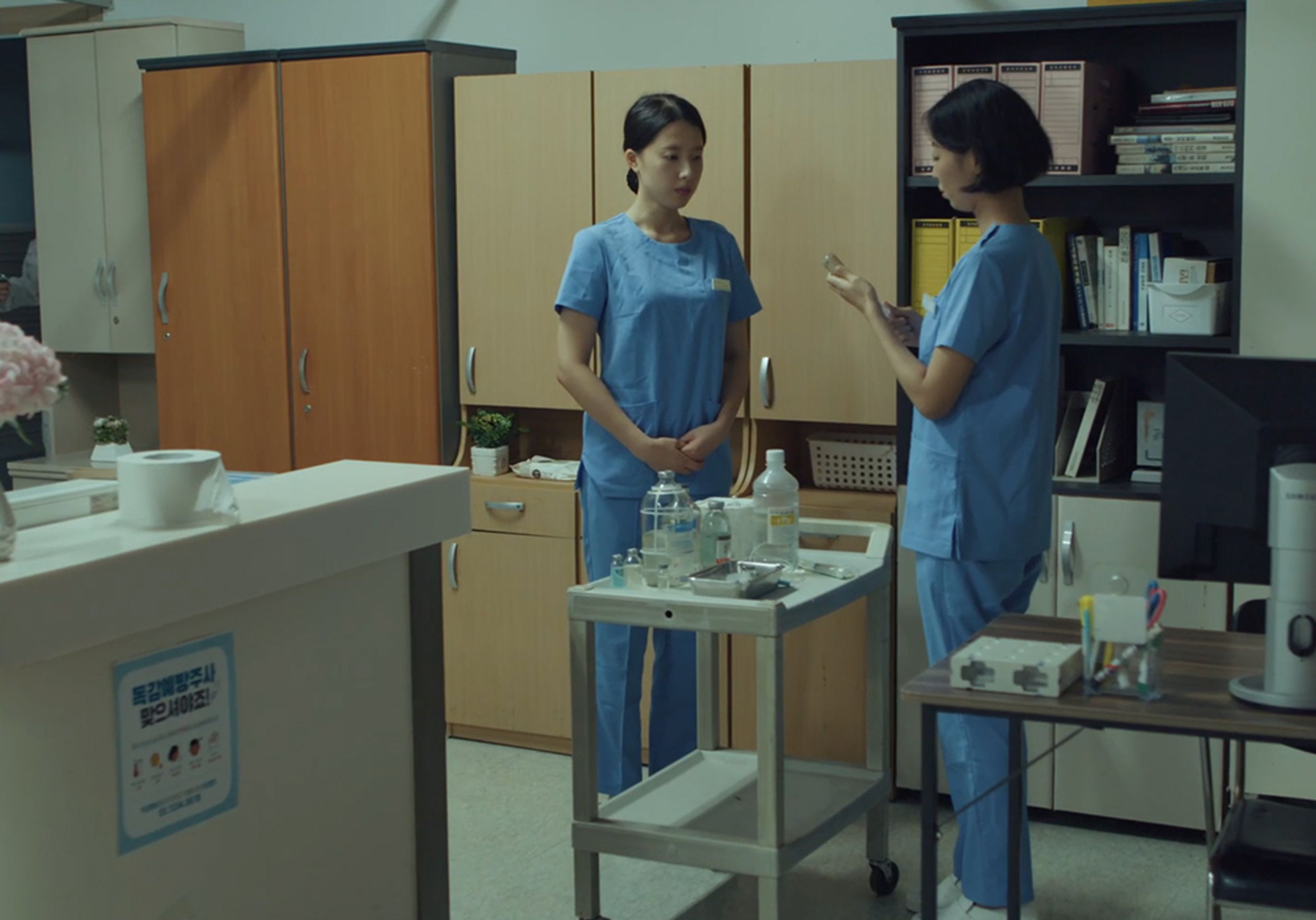 인플루엔자