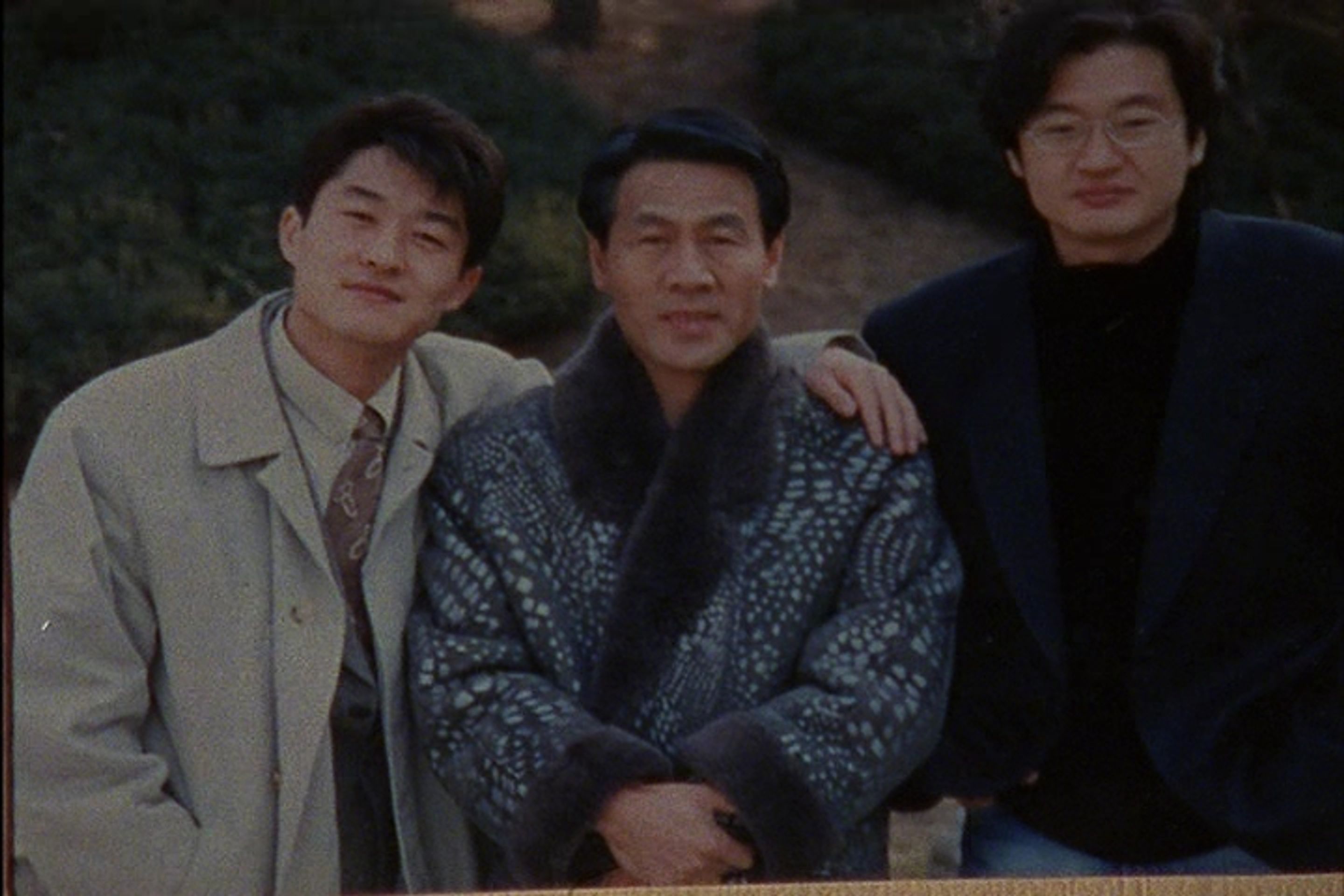사랑의 기술