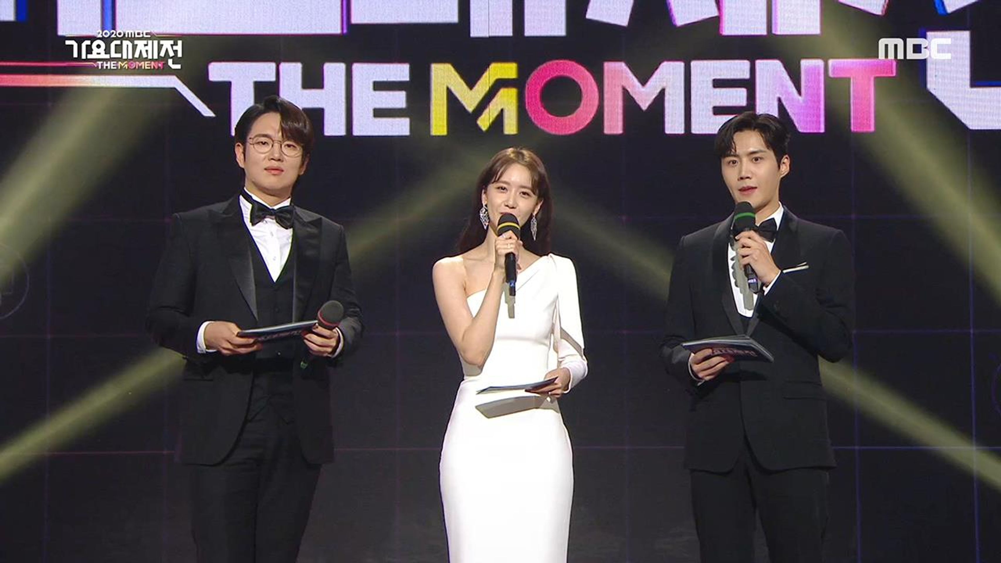 2020 MBC 가요대제전