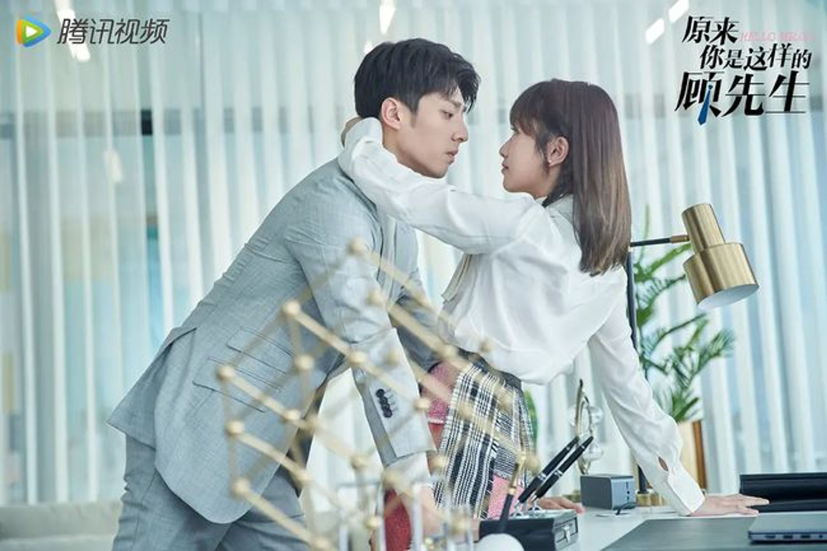 넌 나의 Mr. Right : 원래니시저양적고선생